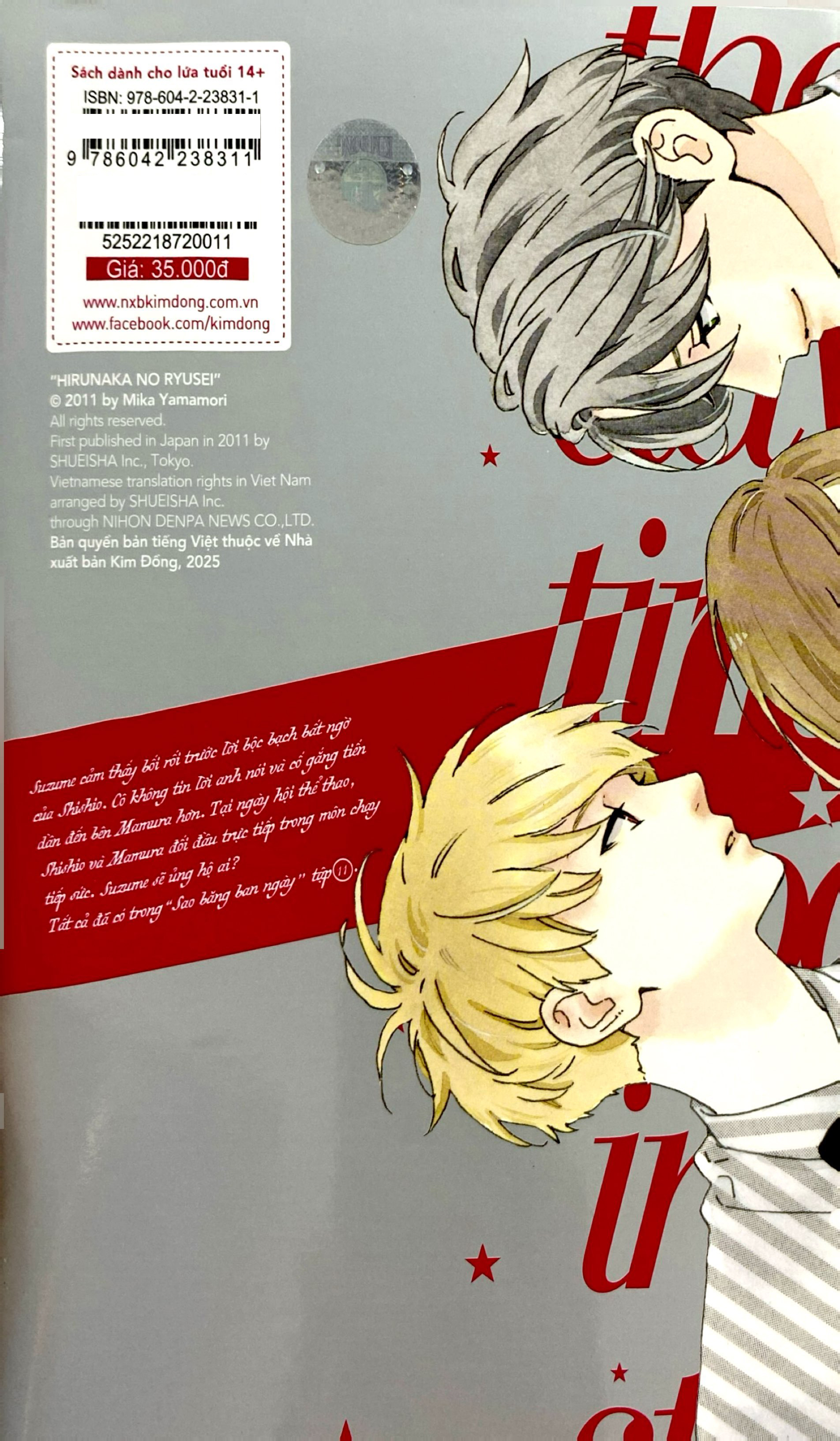 Bo
						
										
										Sao Bang Ban Ngay - Tap 11