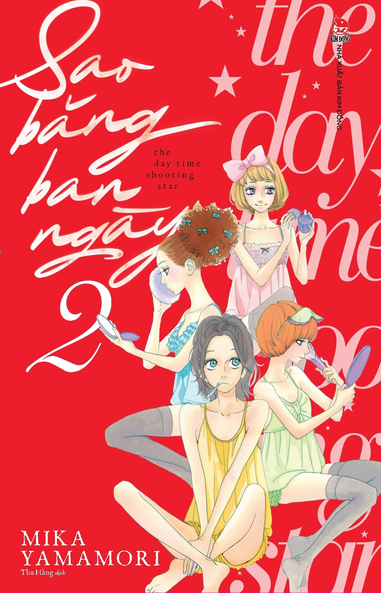 Bo
						
										
										Sao Bang Ban Ngay - Tap 2