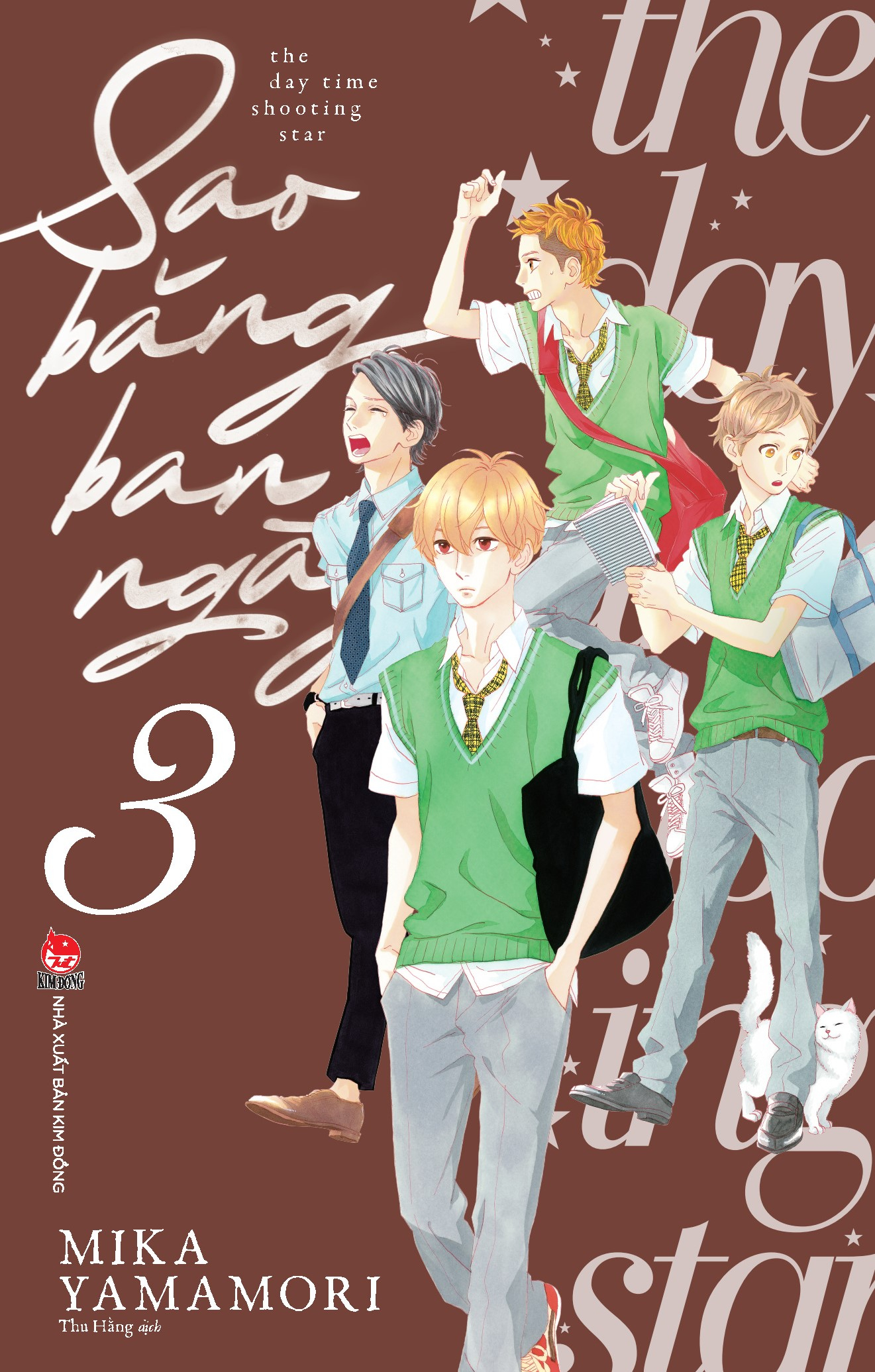 Bo
						
										
										Sao Bang Ban Ngay - Tap 3