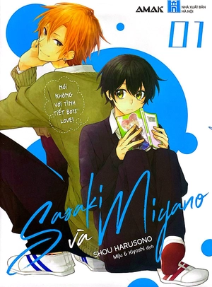 bộ sasaki và miyano - tập 1 - tặng kèm bookmark + postcard
