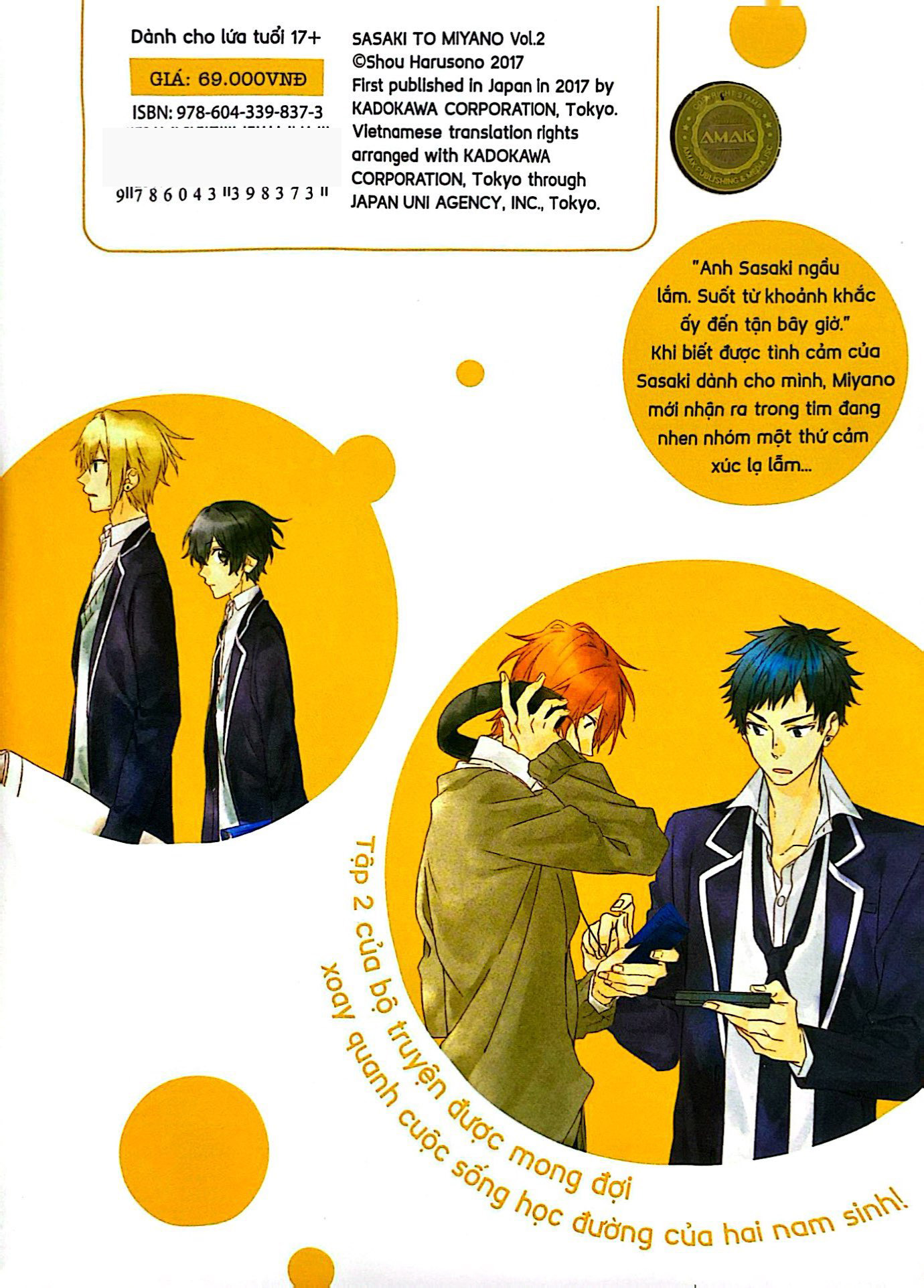 bộ sasaki và miyano - tập 2 - tặng kèm bookmark + postcard