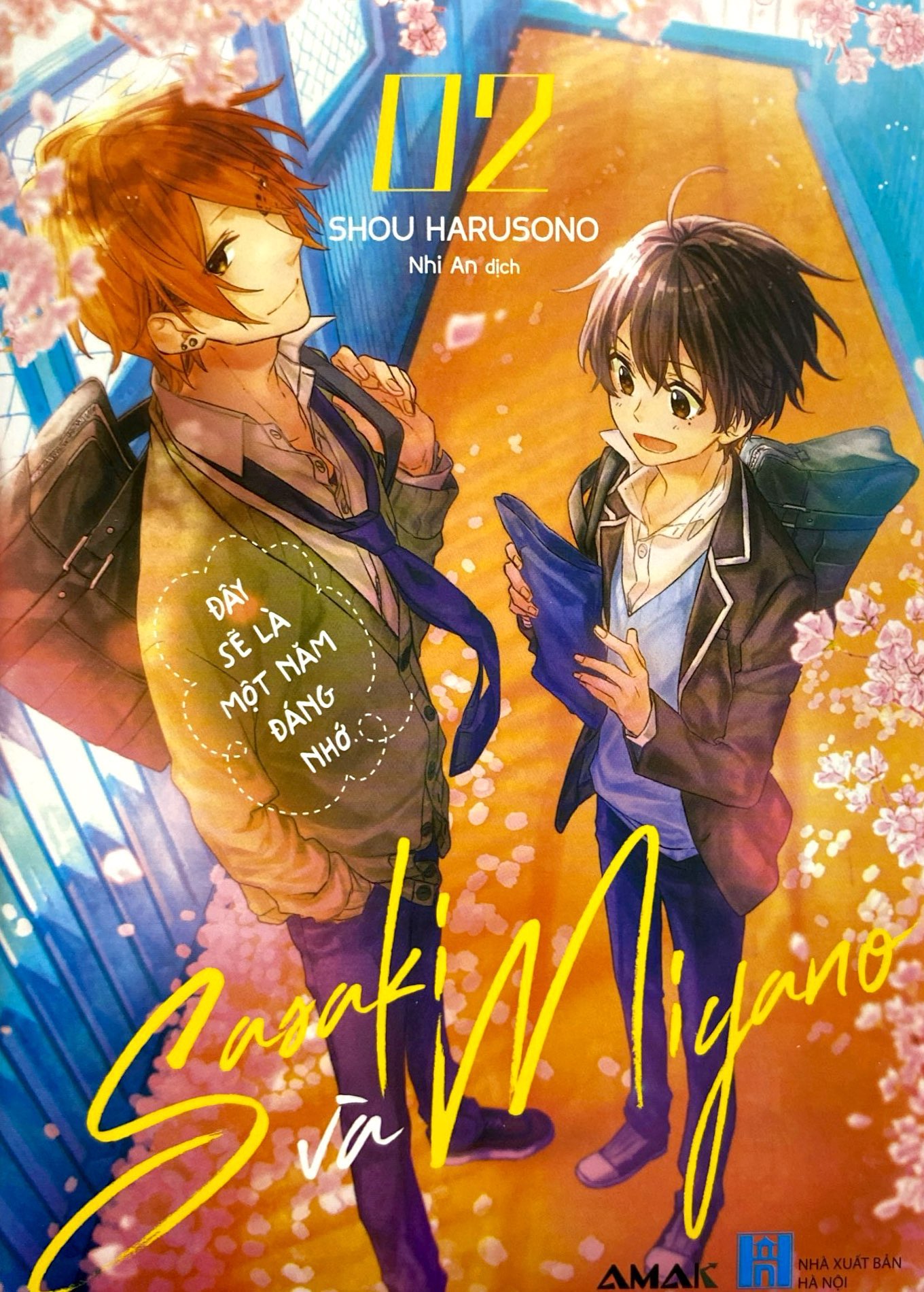 bộ sasaki và miyano - tập 2 - tặng kèm bookmark + postcard