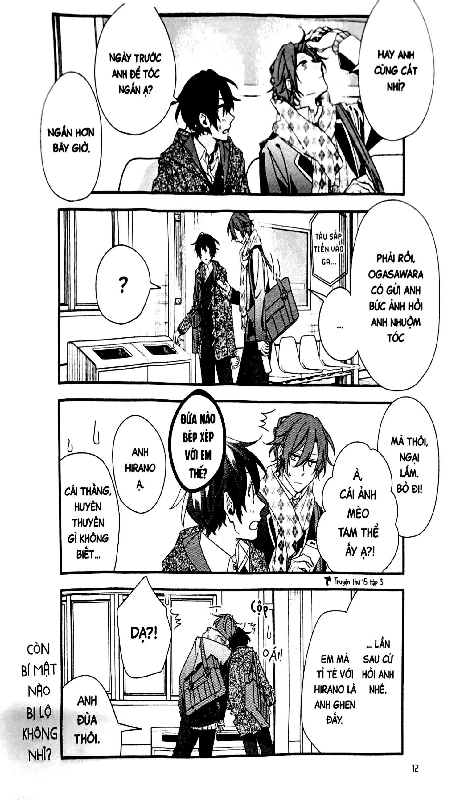 Bo
						
										
										Sasaki Va Miyano - Tap 7 - Tang Kem Bookmark + Postcard 2 Mat