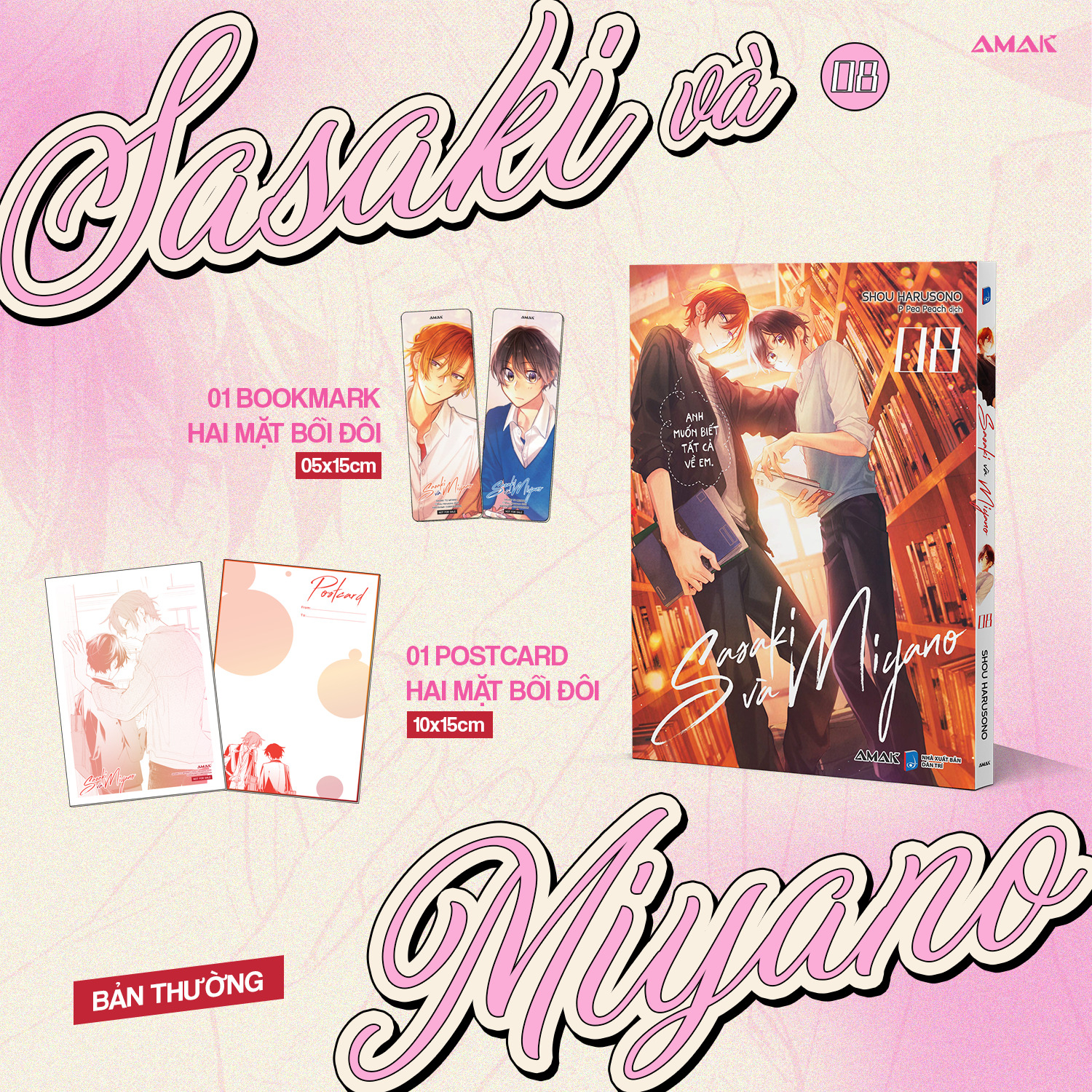 Bo
						
										
										Sasaki Va Miyano - Tap 8 - Tang Kem Bookmark 2 Mat + Postcard 2 Mat