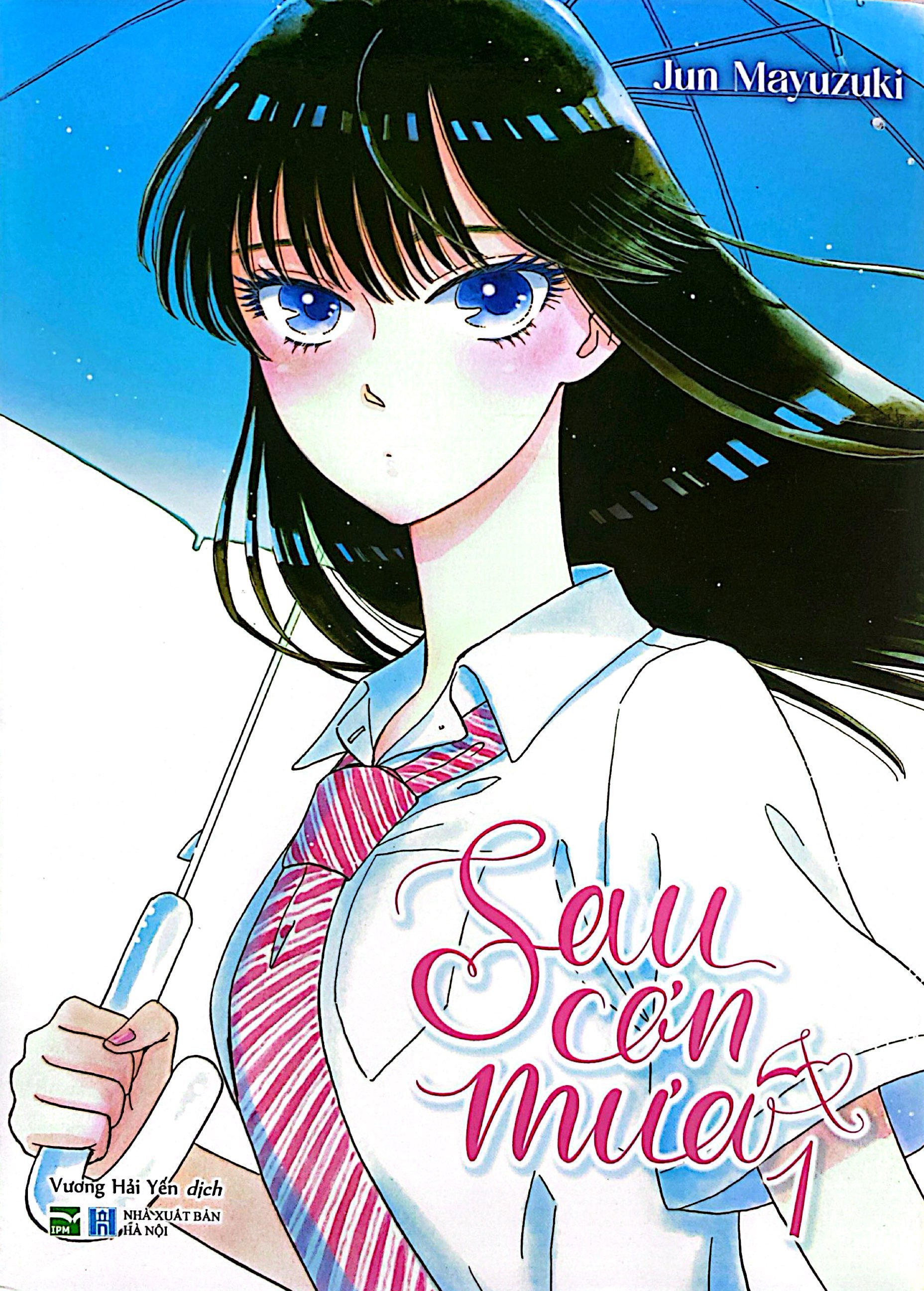 Bo
						
										
										Sau Con Mua - Tap 1