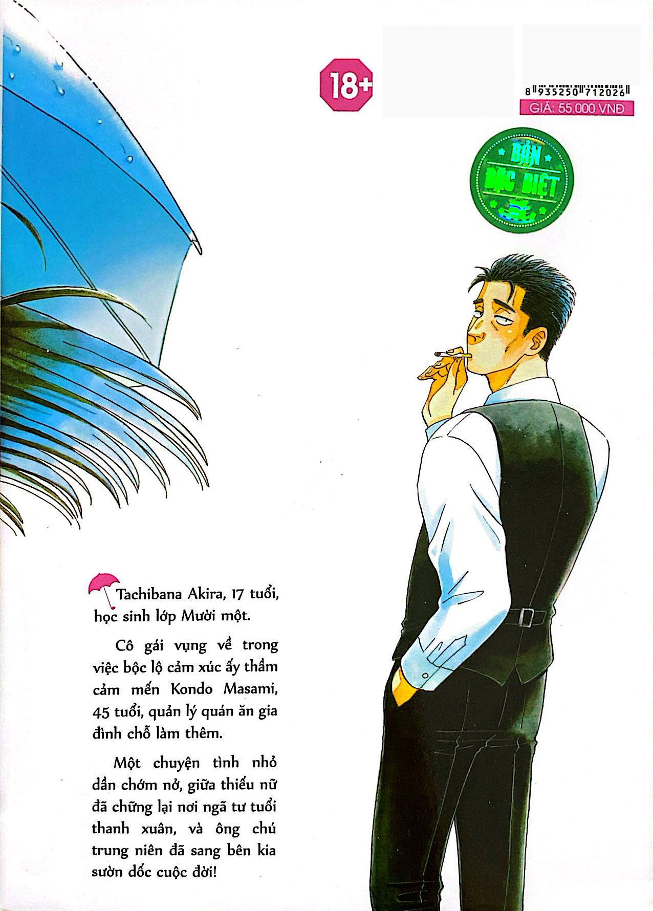 Bo
						
										
										Sau Con Mua - Tap 1