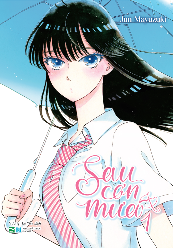 bộ sau cơn mưa - tập 1 - bản đặc biệt - tặng kèm bookmark nhựa