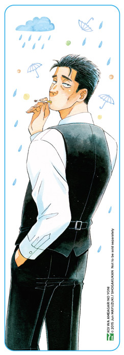 bộ sau cơn mưa - tập 2 - bản đặc biệt - tặng kèm bookmark nhựa