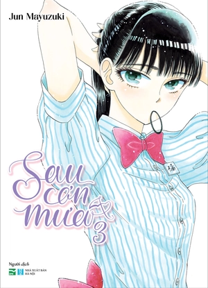 bộ sau cơn mưa - tập 3 - bản đặc biệt