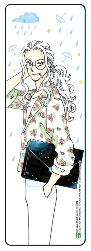 bộ sau cơn mưa - tập 5 - bản sưu tầm - tặng kèm bookmark nhựa + set 5 card kèm phong bì + poster