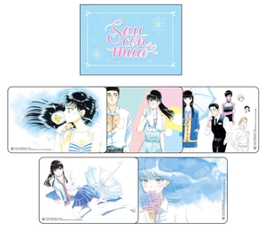 bộ sau cơn mưa - tập 5 - bản sưu tầm - tặng kèm bookmark nhựa + set 5 card kèm phong bì + poster