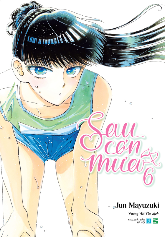 bộ sau cơn mưa - tập 6 - bản đặc biệt - tặng kèm bookmark nhựa