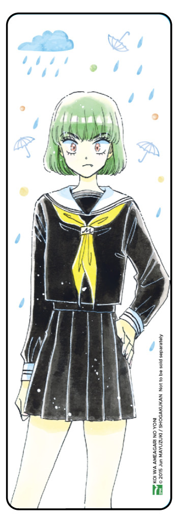 bộ sau cơn mưa - tập 6 - bản đặc biệt - tặng kèm bookmark nhựa