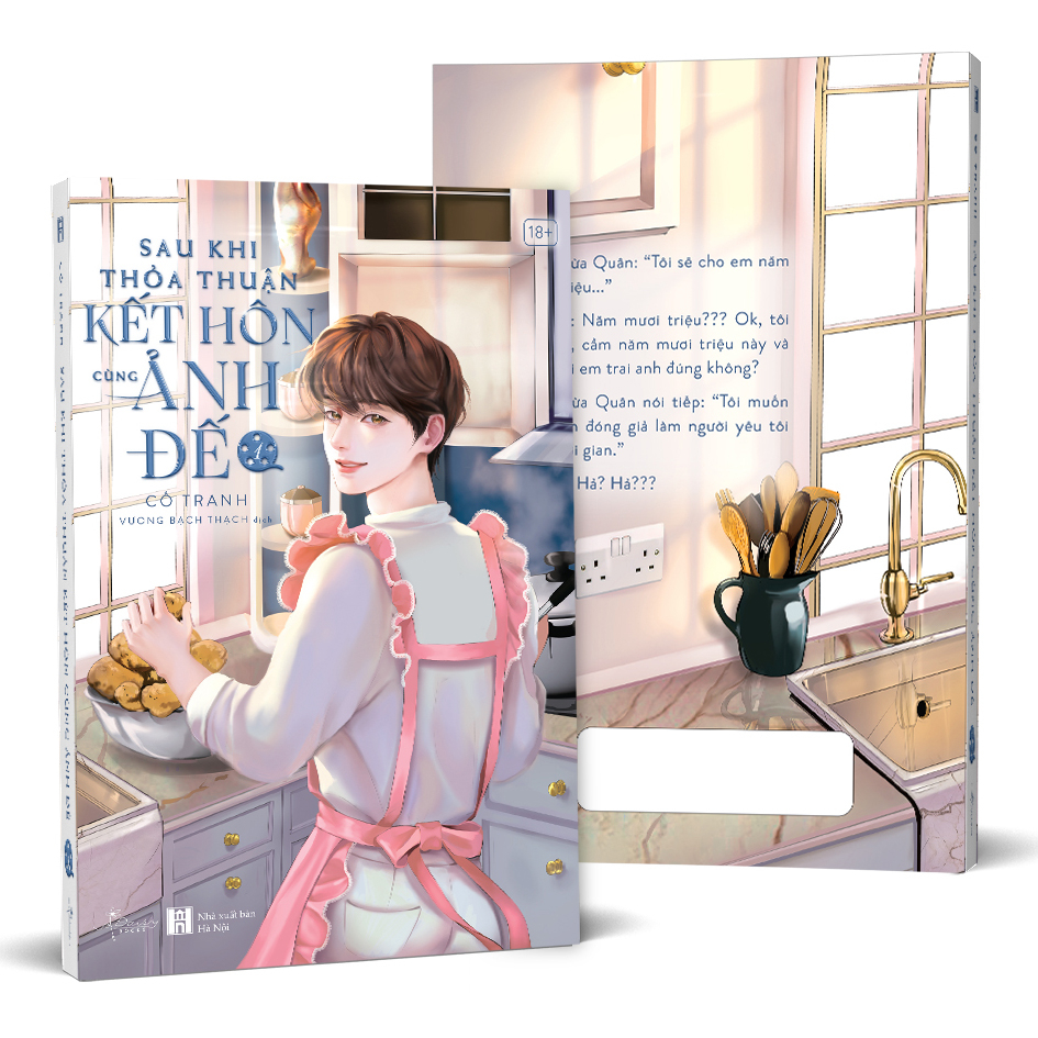 Bộ
						
										
										Sau Khi Thỏa Thuận Kết Hôn Cùng Ảnh Đế - Tập 1