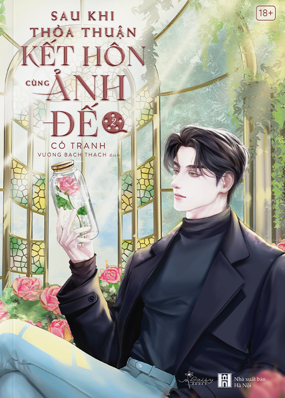 Bo
						
										
										Sau Khi Thoa Thuan Ket Hon Cung Anh De - Tap 2 - Tang Kem Bookmark PVC