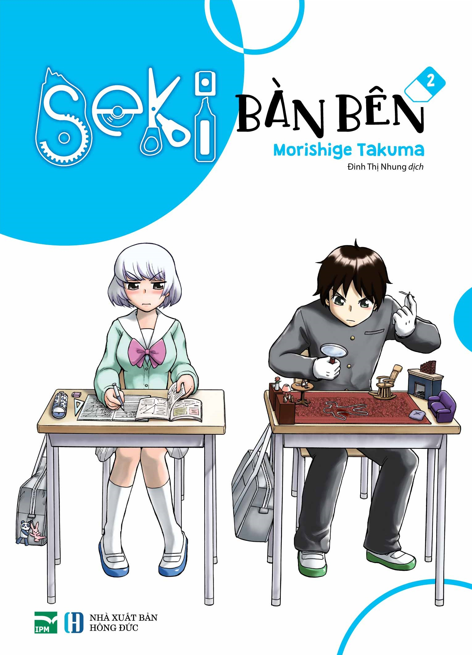 bộ seki bàn bên - tập 2 - tặng kèm clear card