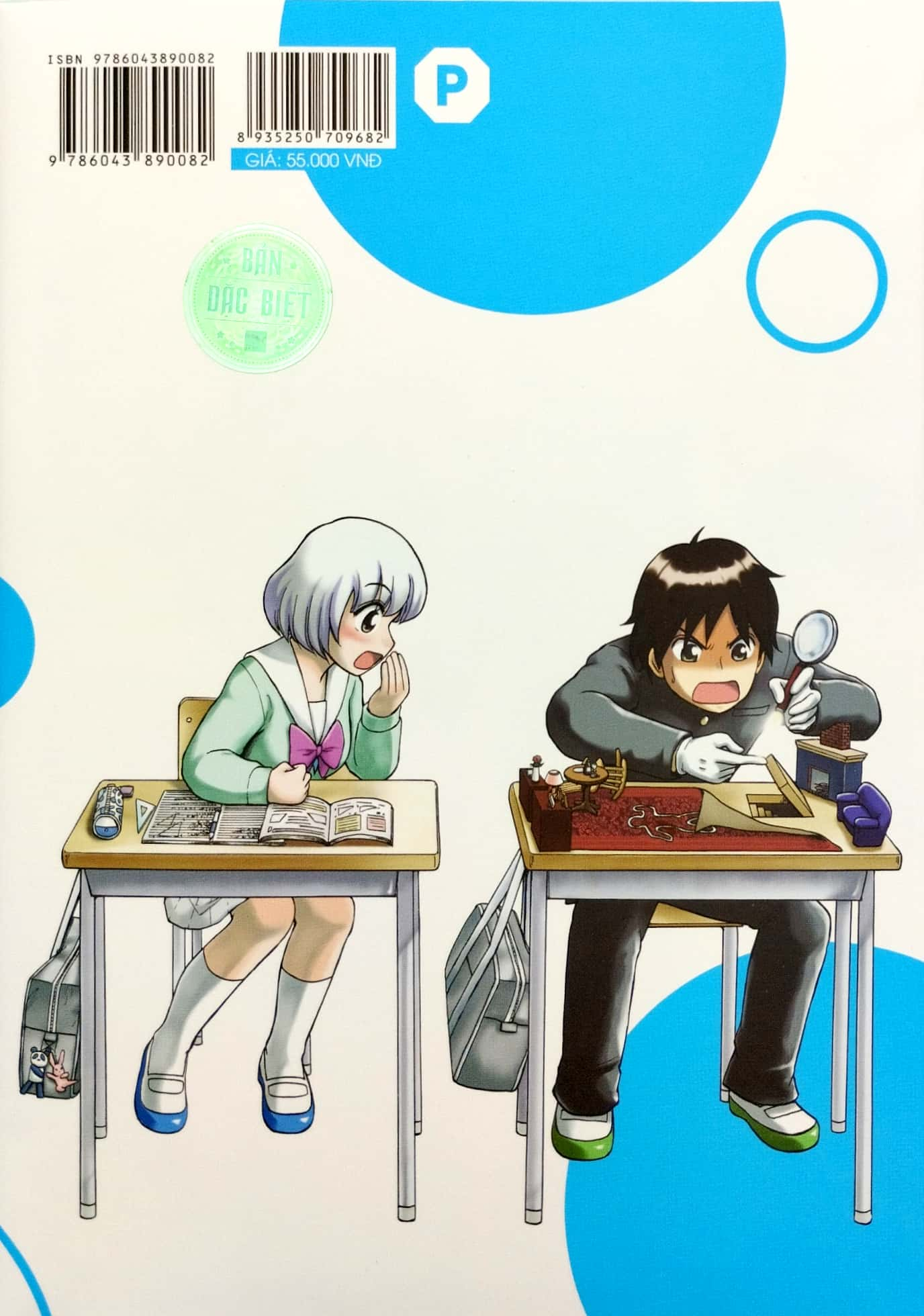 bộ seki bàn bên - tập 2 - tặng kèm clear card