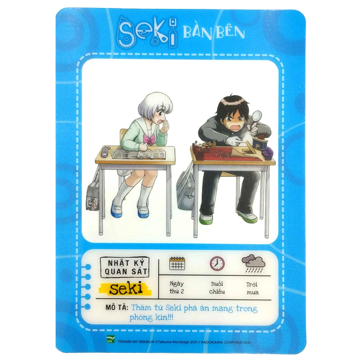 bộ seki bàn bên - tập 2 - tặng kèm clear card