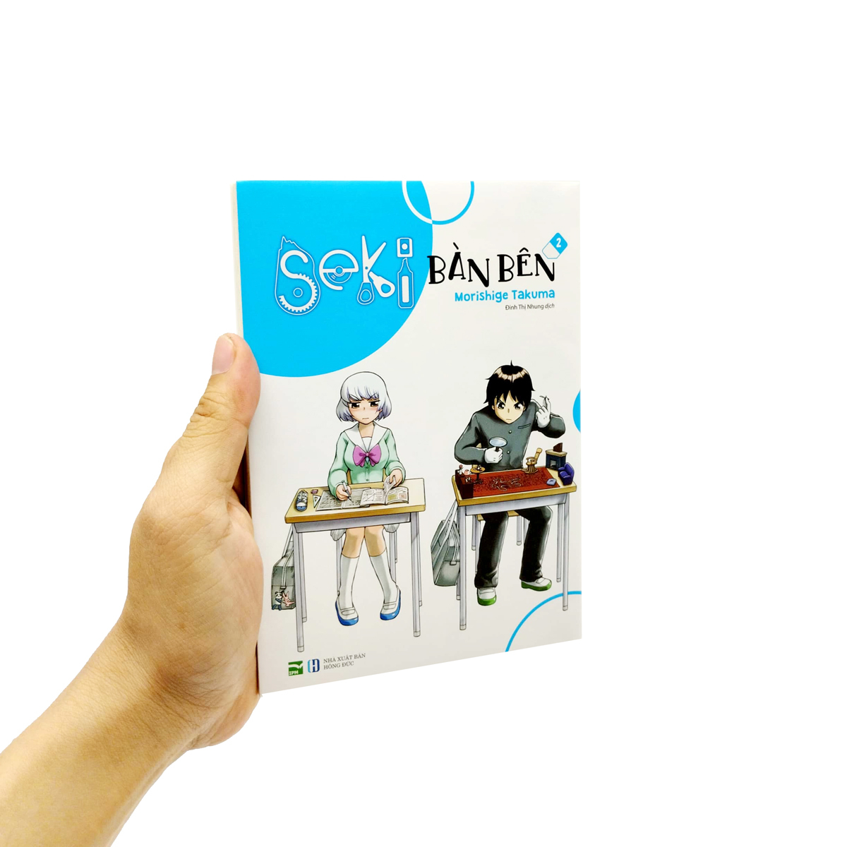 bộ seki bàn bên - tập 2 - tặng kèm clear card