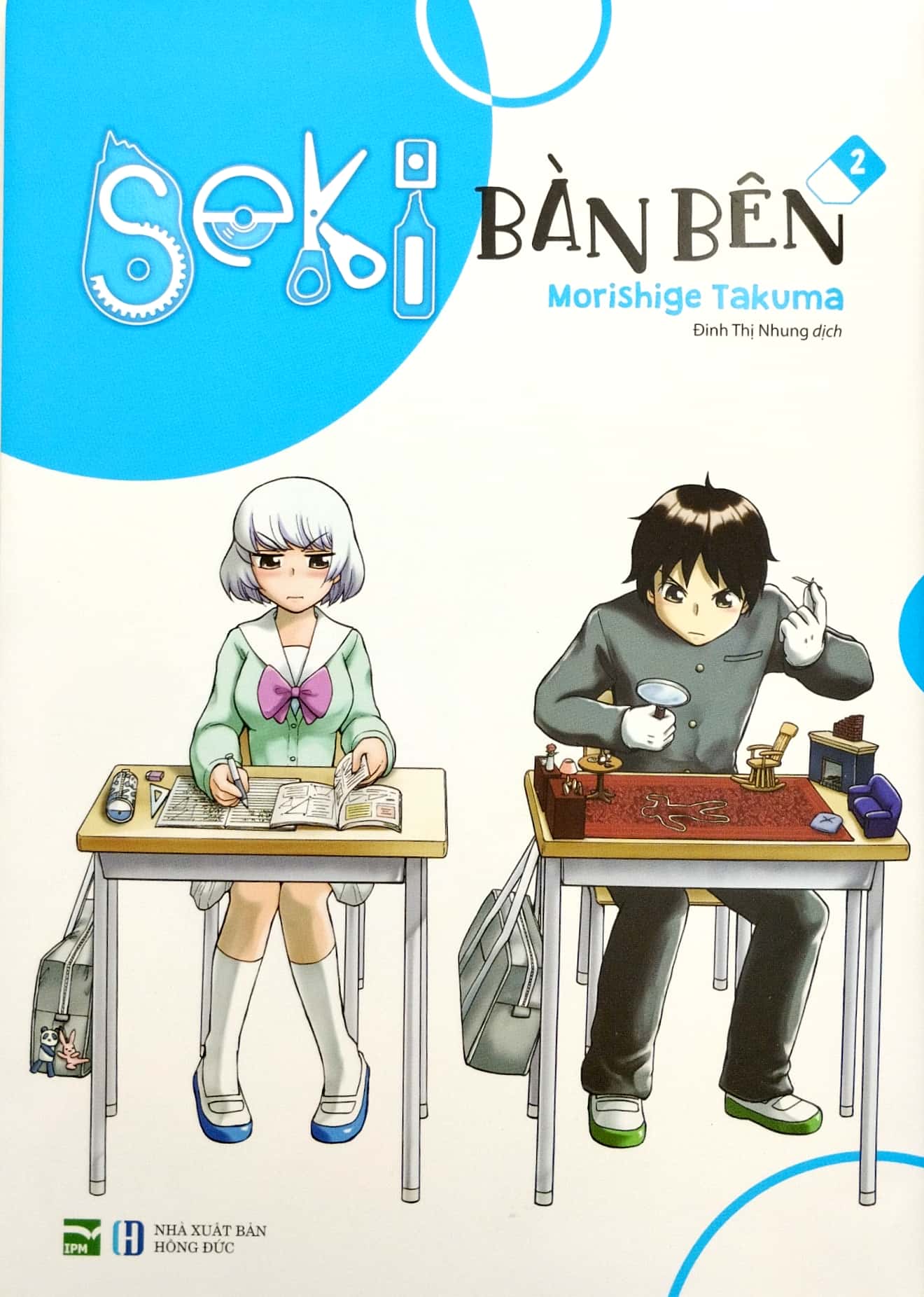 bộ seki bàn bên - tập 2 - tặng kèm clear card