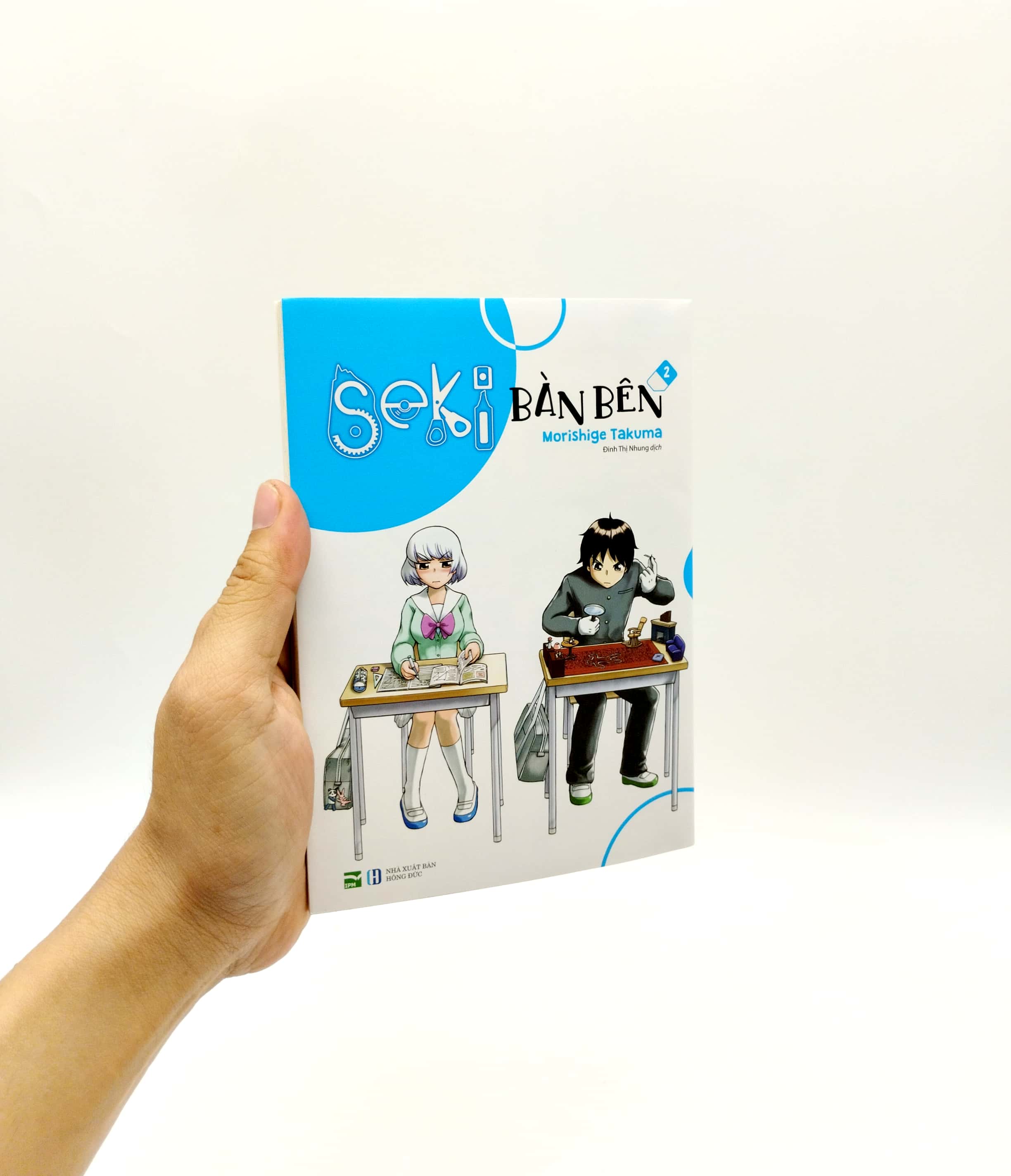 bộ seki bàn bên - tập 2 - tặng kèm clear card