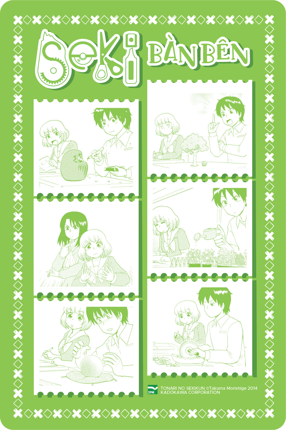 bộ seki bàn bên - tập 5 - tặng kèm sticker