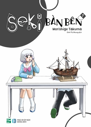 bộ seki bàn bên - tập 7 - tặng kèm sticker