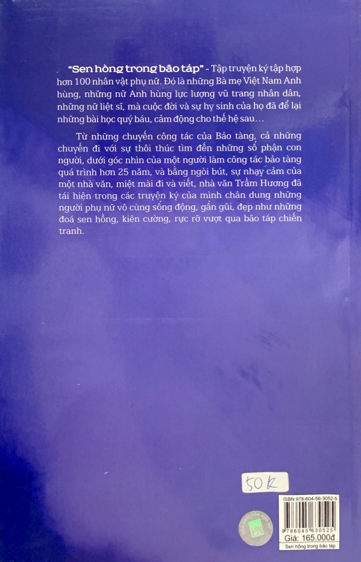 bộ sen hồng trong bão táp - tập 2