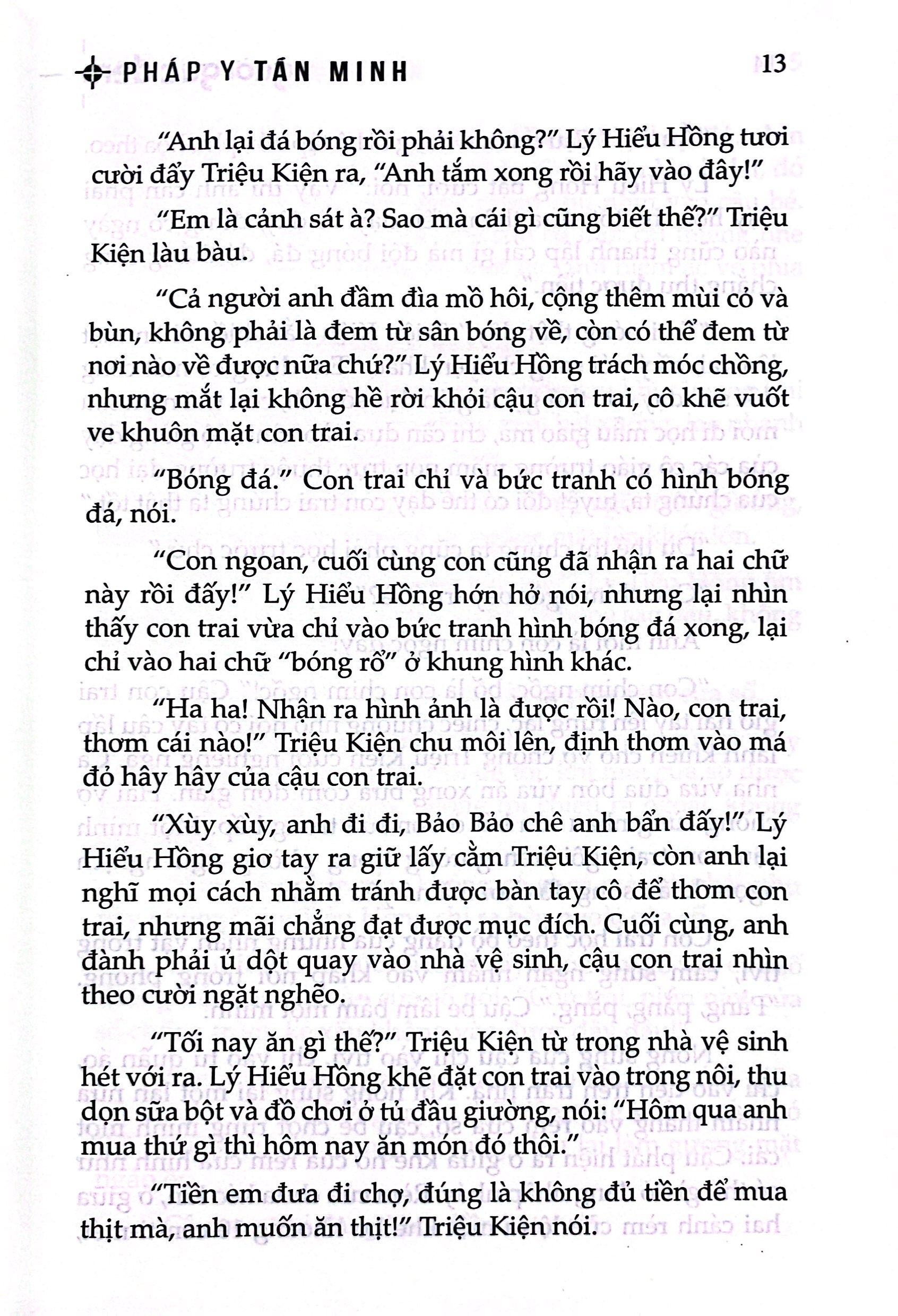 Bo
						
										
										Series Phap Y Tan Minh - Nguoi Gac Dem - Tap 1 (Tai Ban 2024)