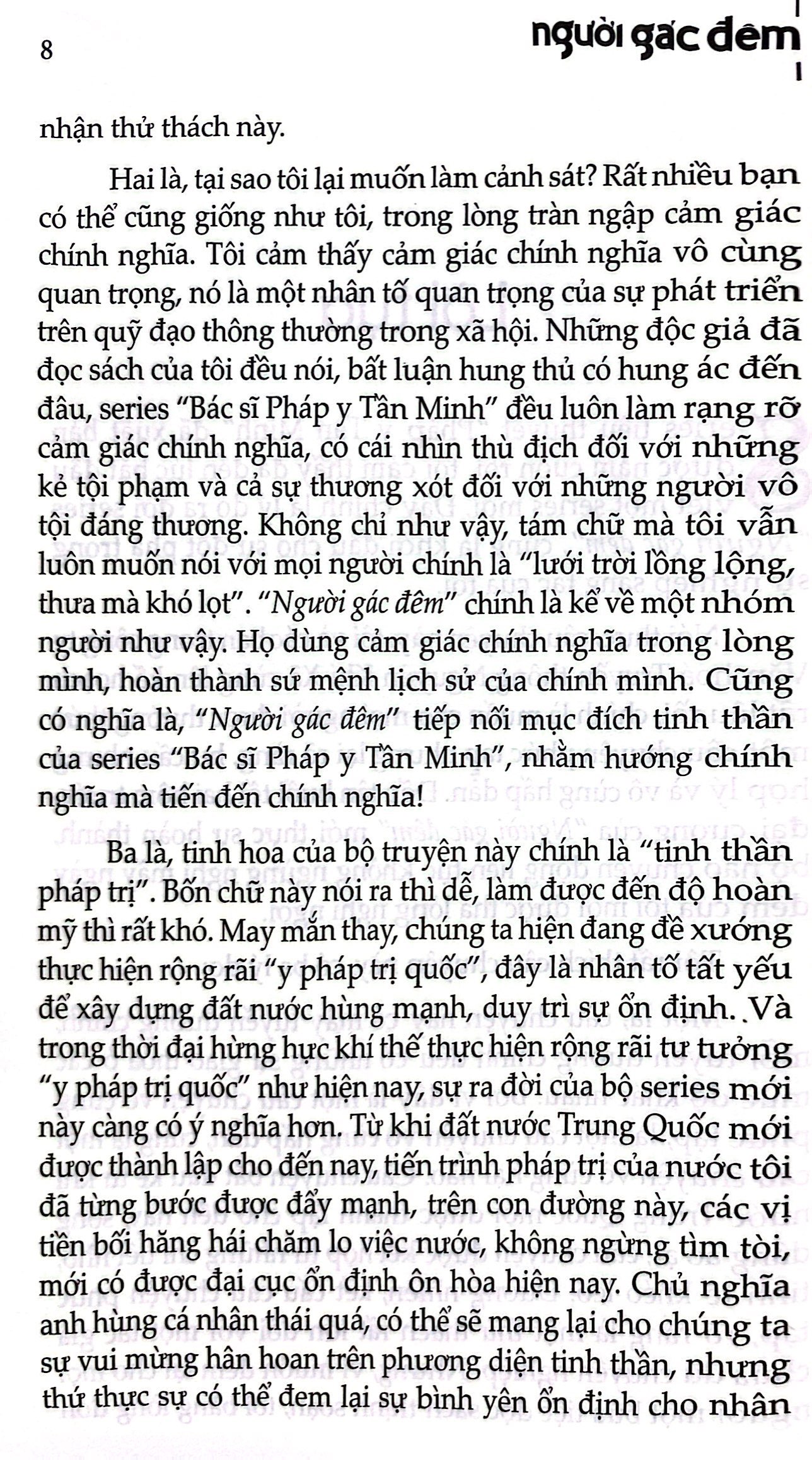 Bo
						
										
										Series Phap Y Tan Minh - Nguoi Gac Dem - Tap 1 (Tai Ban 2024)