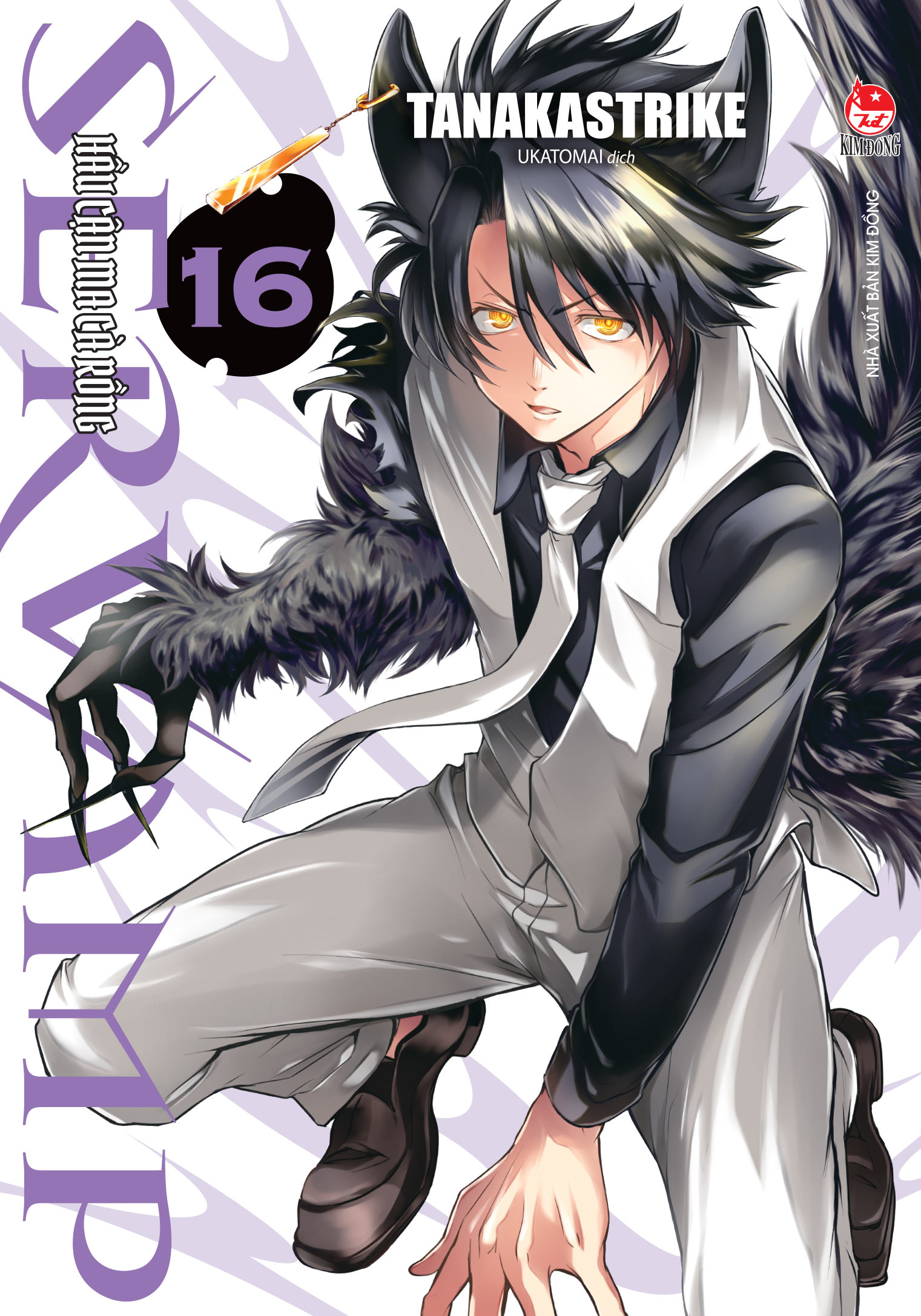 Bo
						
										
										Servamp - Hau Can Ma Ca Rong - Tap 16
