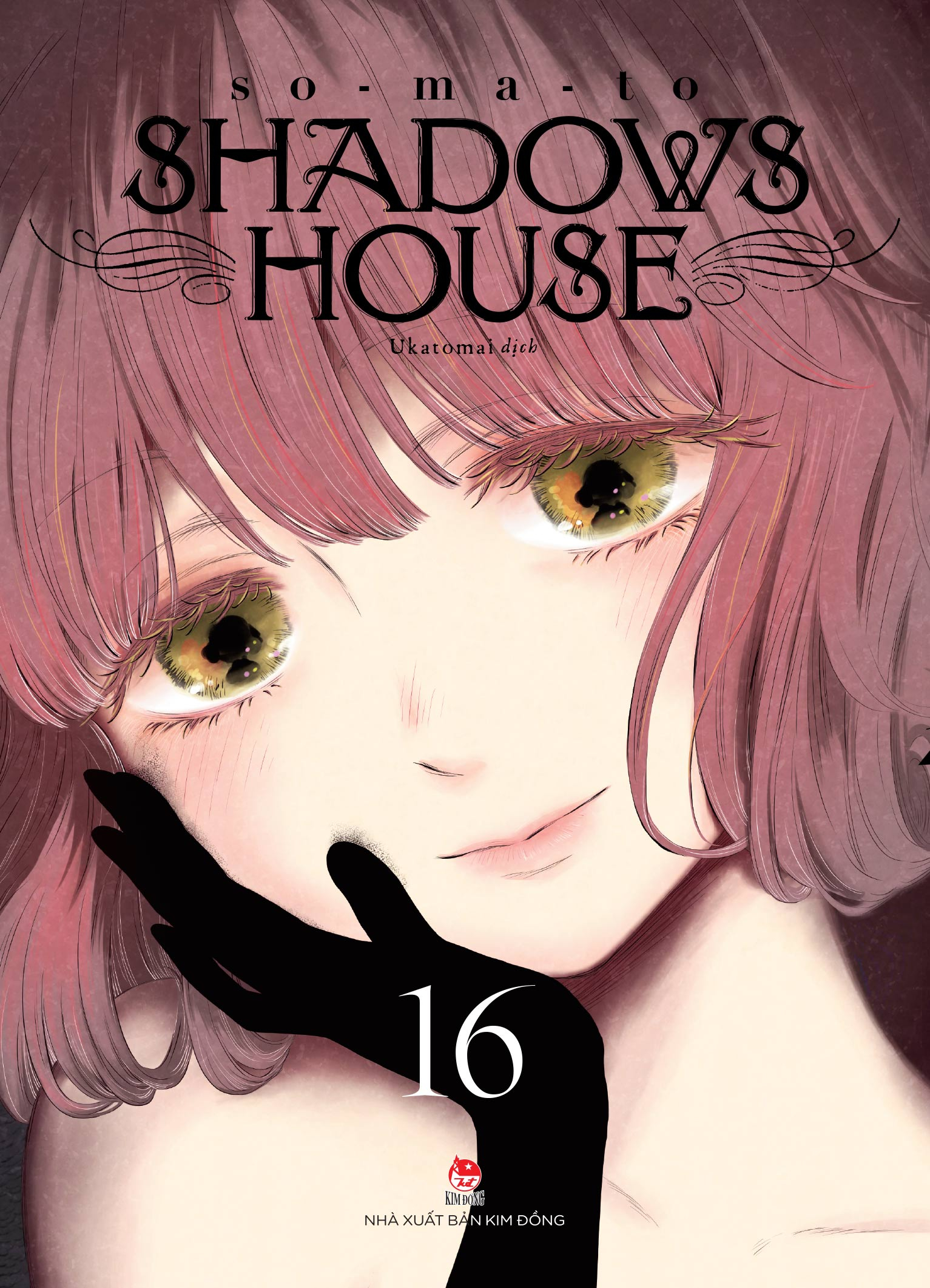 Bo
						
										
										Shadows House - Tap 16 - Tang Kem Card Ivory