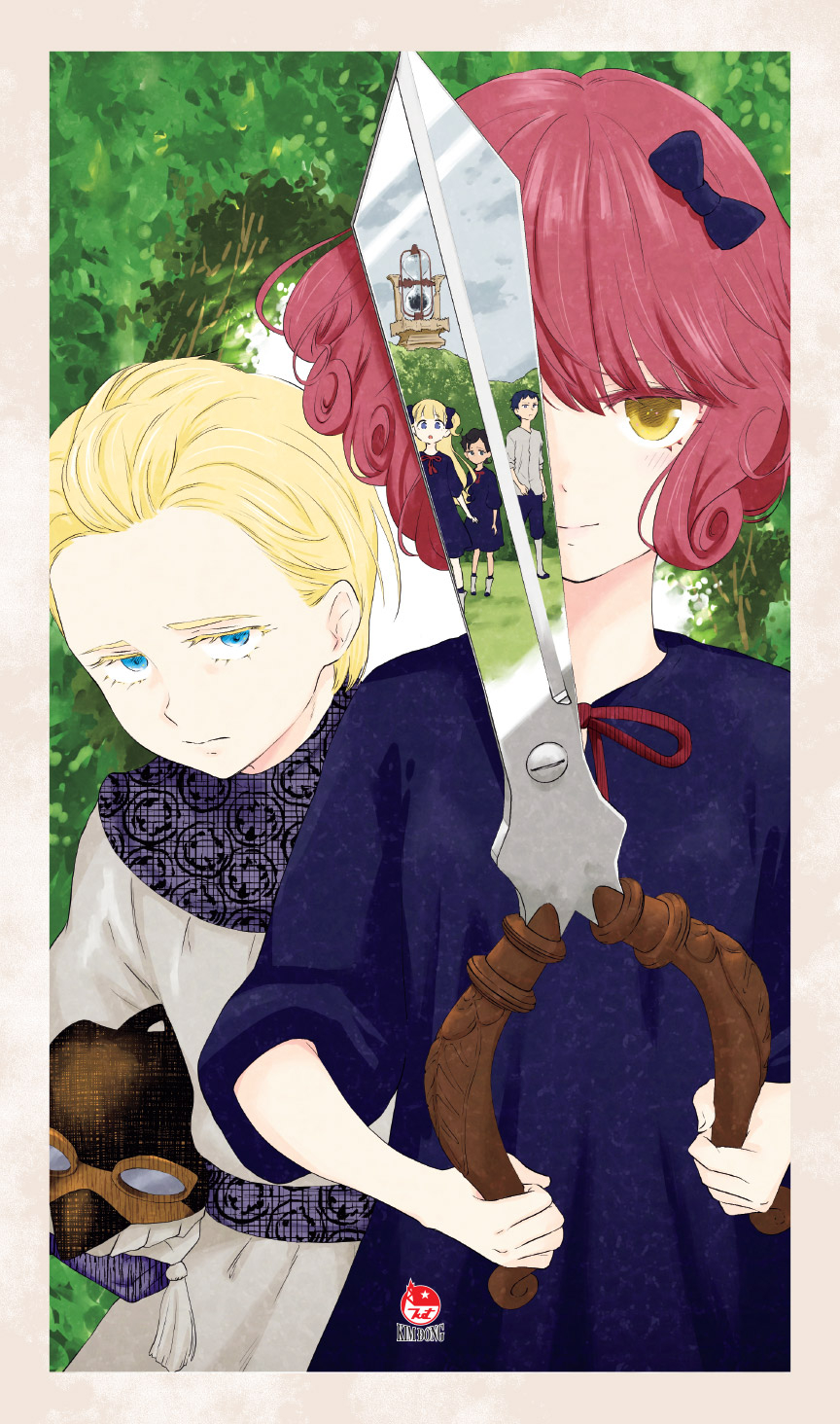 Bo
						
										
										Shadows House - Tap 16 - Tang Kem Card Ivory