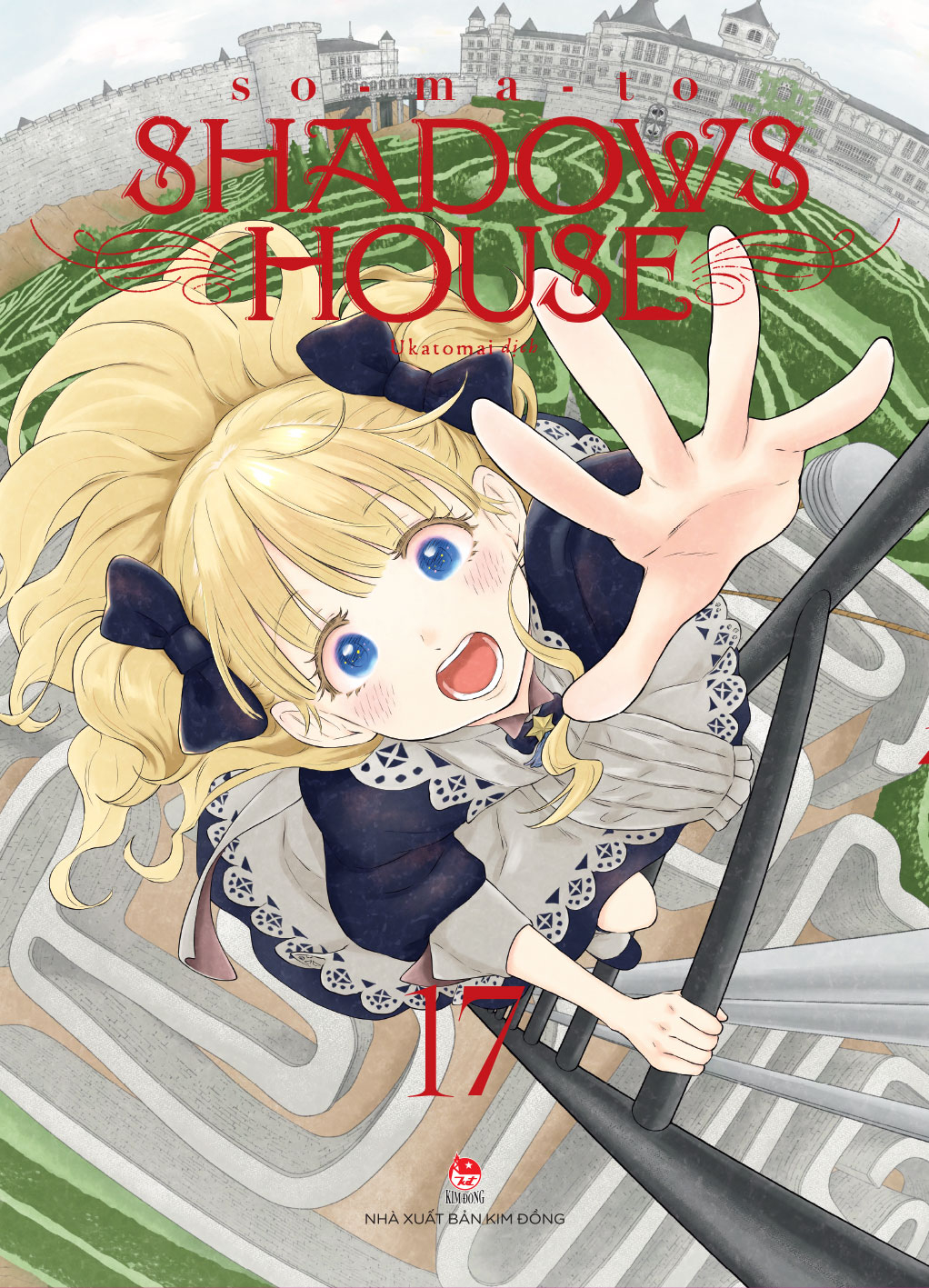 Bo
						
										
										Shadows House - Tap 17 - Tang Kem Postcard