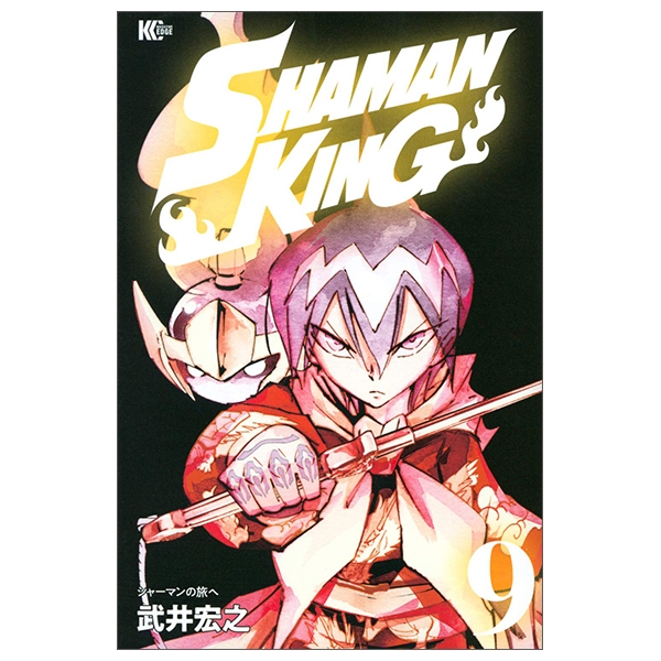 bộ shaman king 9