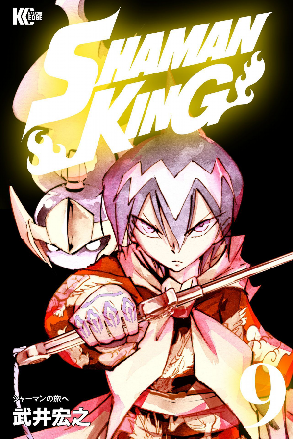 bộ shaman king 9