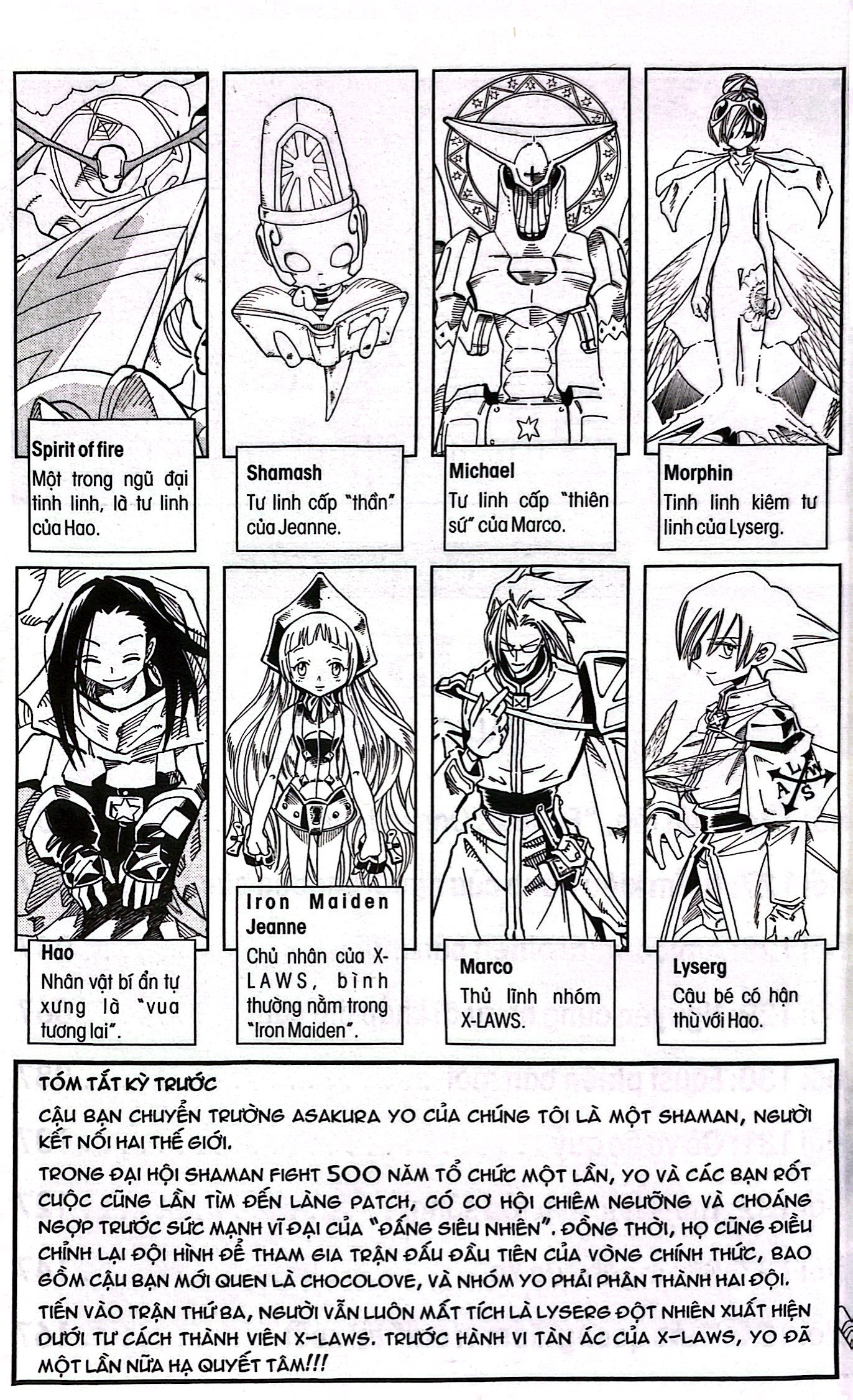 bộ shaman king - tập 15 - bìa đôi
