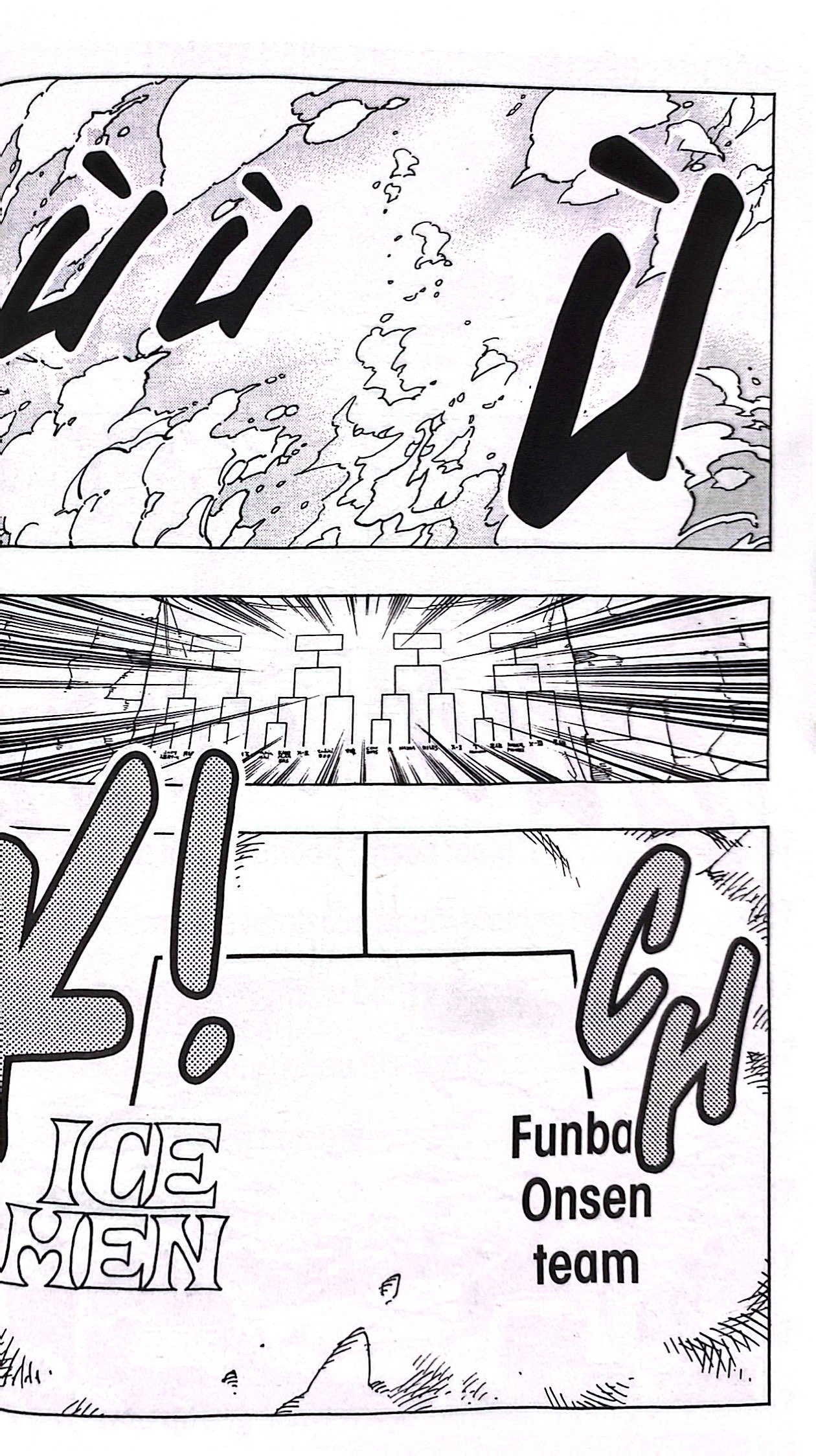 bộ shaman king - tập 15 - bìa đôi