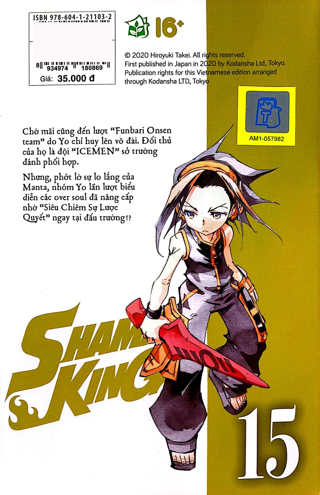 bộ shaman king - tập 15 - bìa đôi