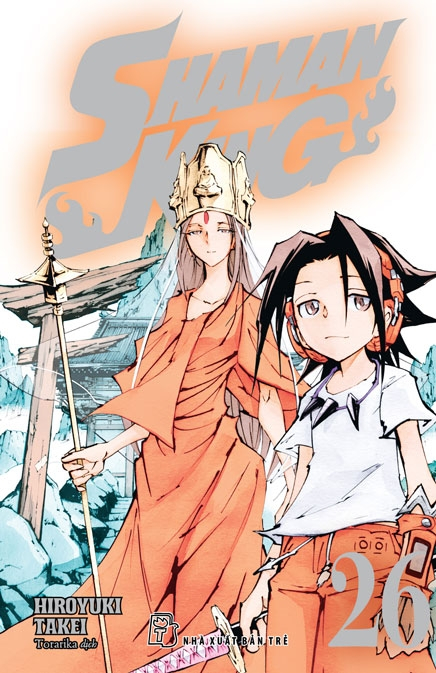 bộ shaman king - tập 26 - bìa đôi