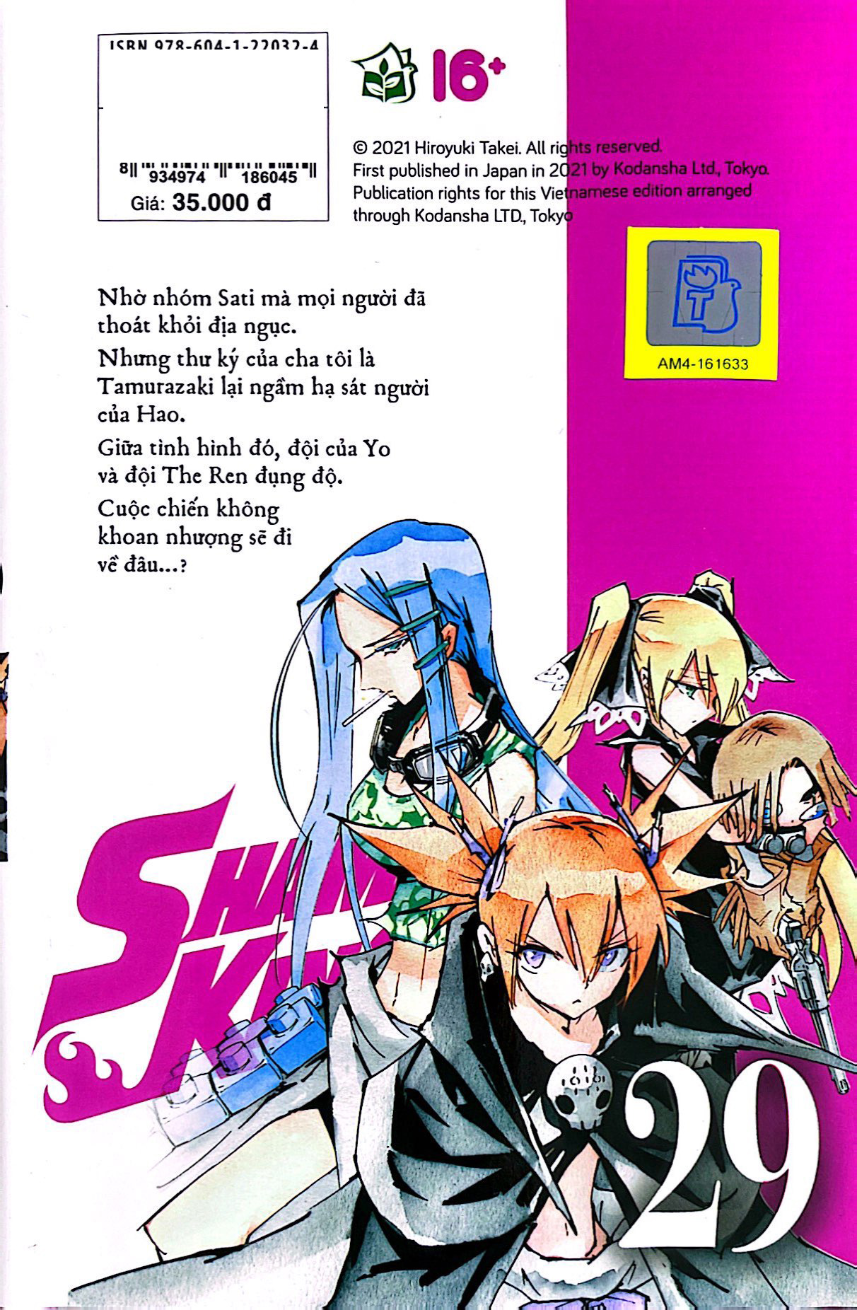 bộ shaman king - tập 29 - bìa đôi