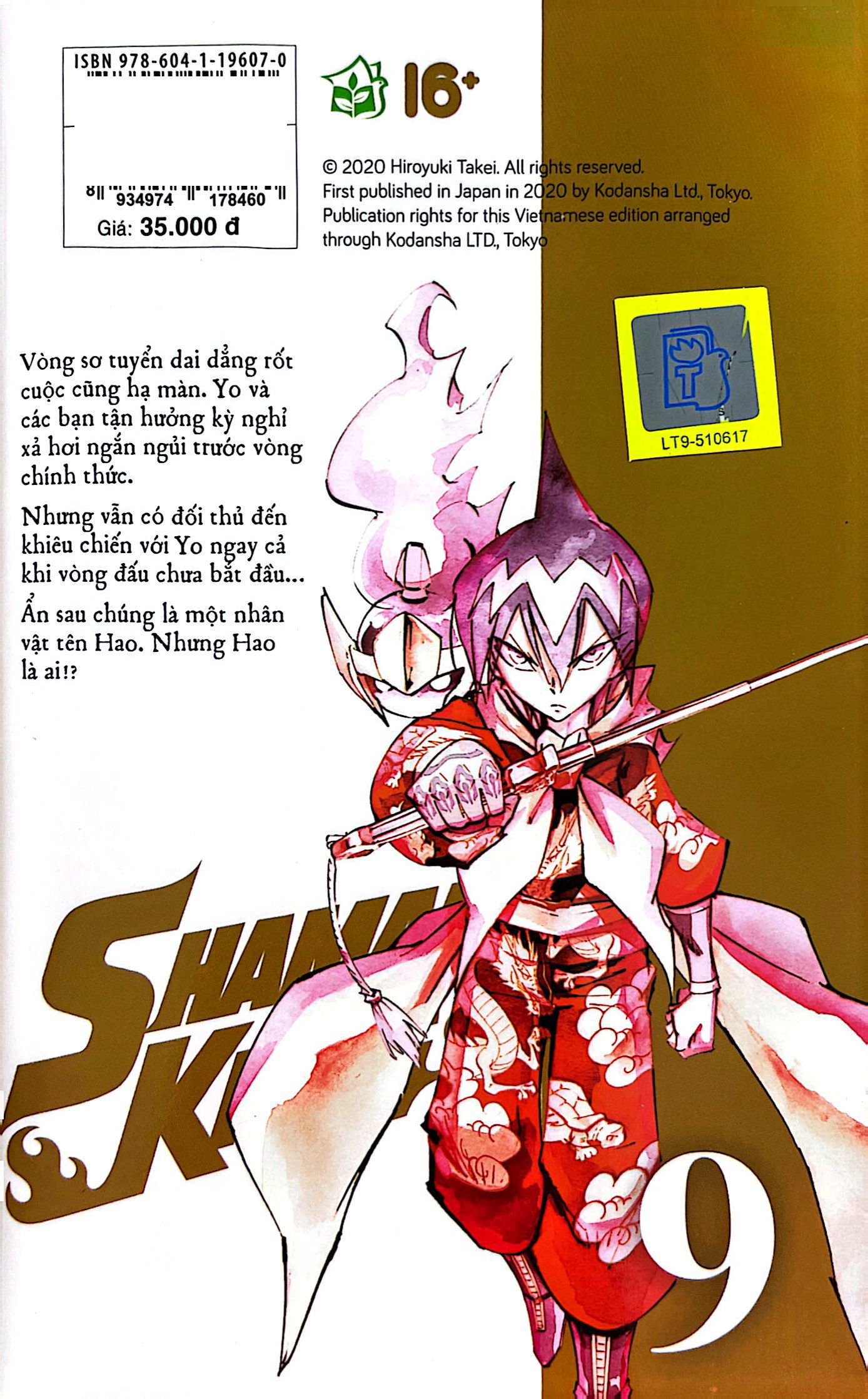 bộ shaman king - tập 9 - bìa đôi