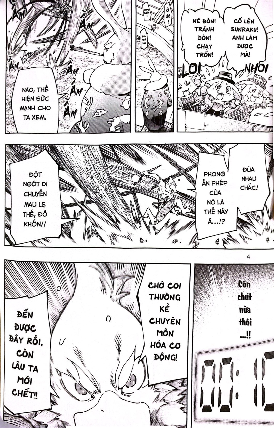 Bo
						
										
										Shangri-La Frontier - Tho San Game Rac Khieu Chien Game Than Thanh - Tap 3