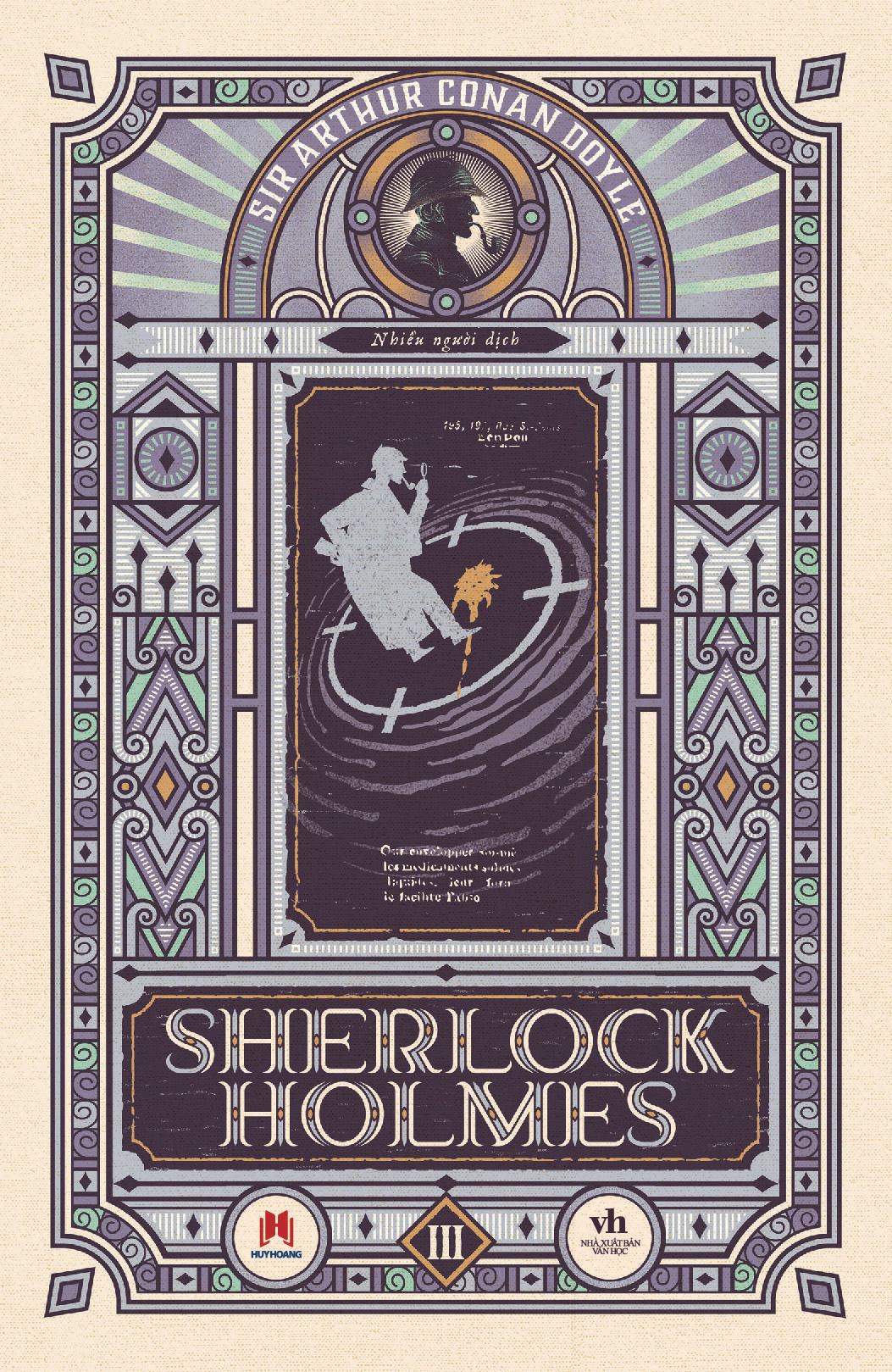 bộ sherlock holmes - tập 3 (tái bản 2023)