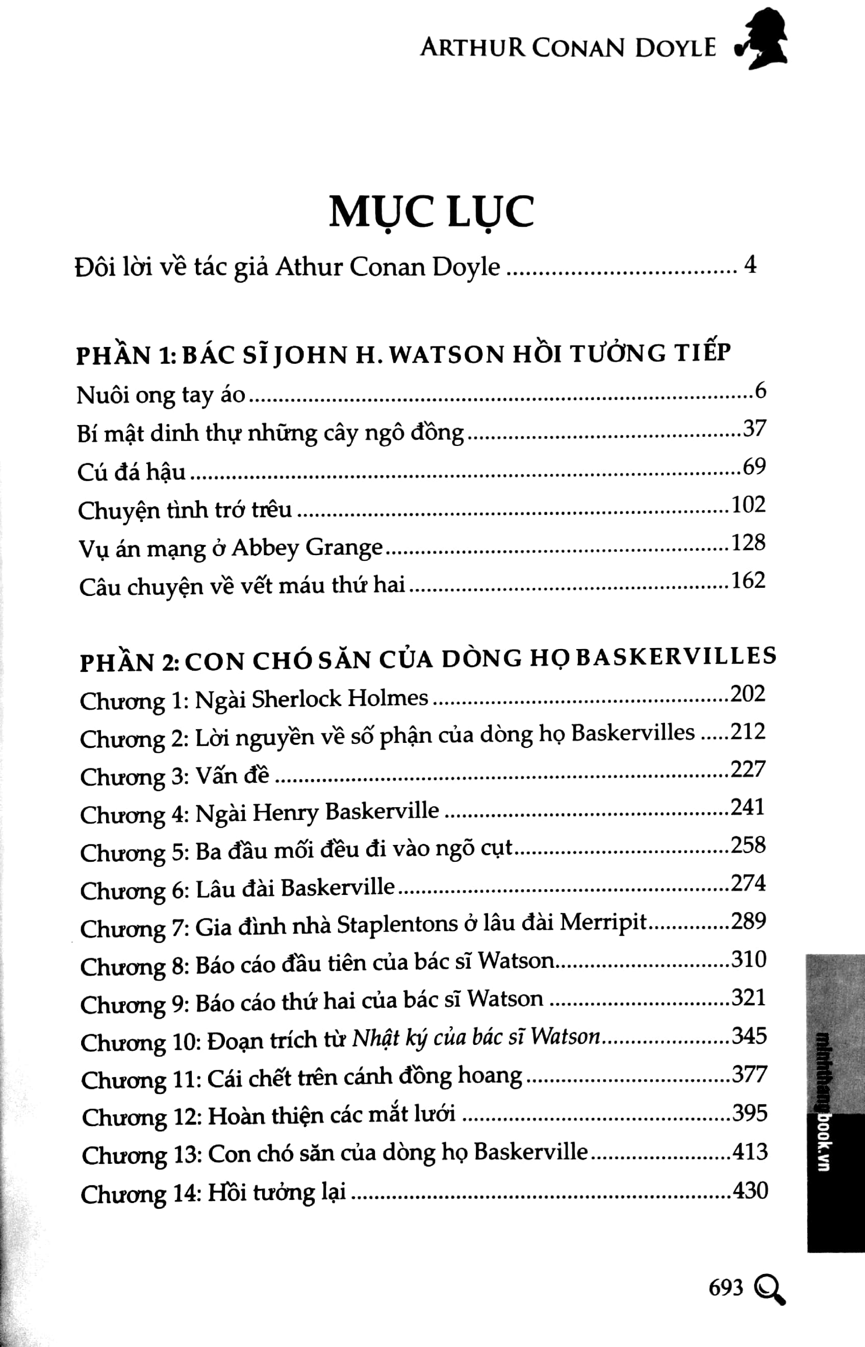 bộ sherlock holmes toàn tập - tập 2 (bìa cứng) (tái bản 2021)