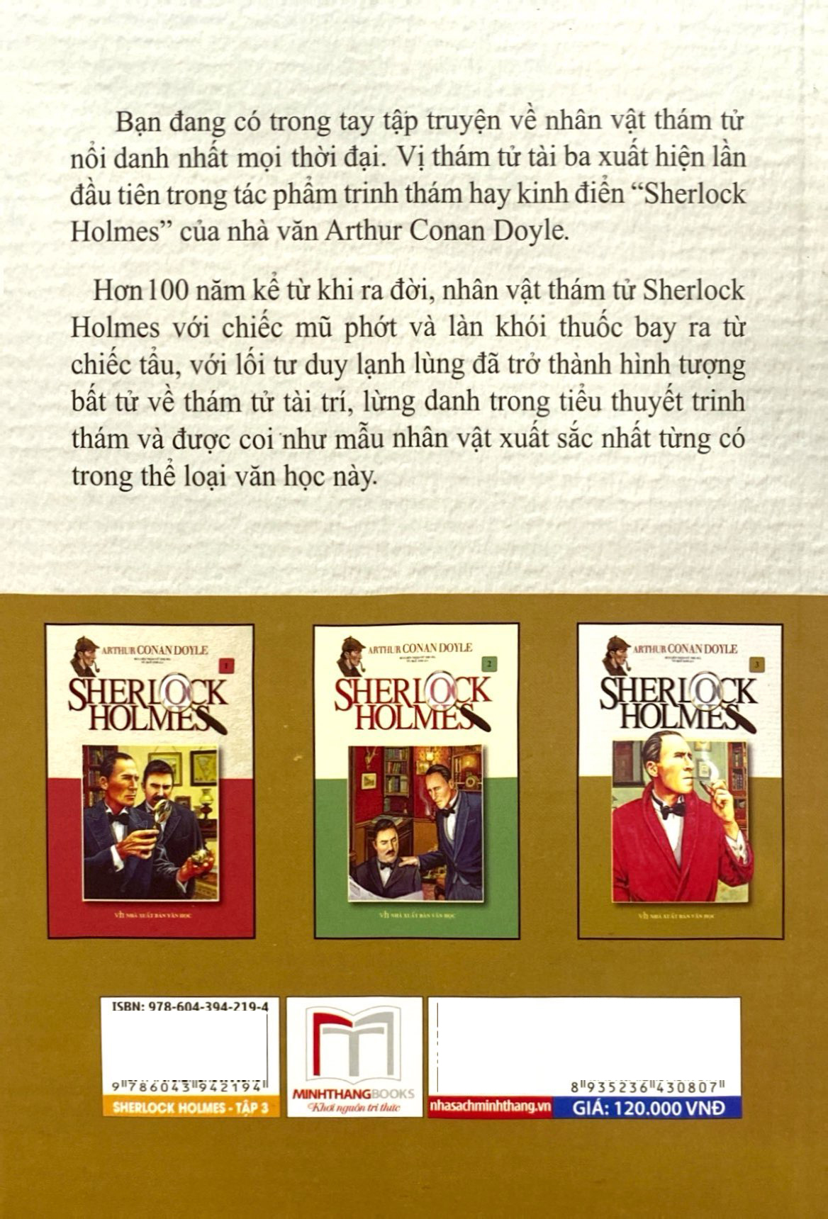 bộ sherlock holmes toàn tập - tập 3 (tái bản 2023)