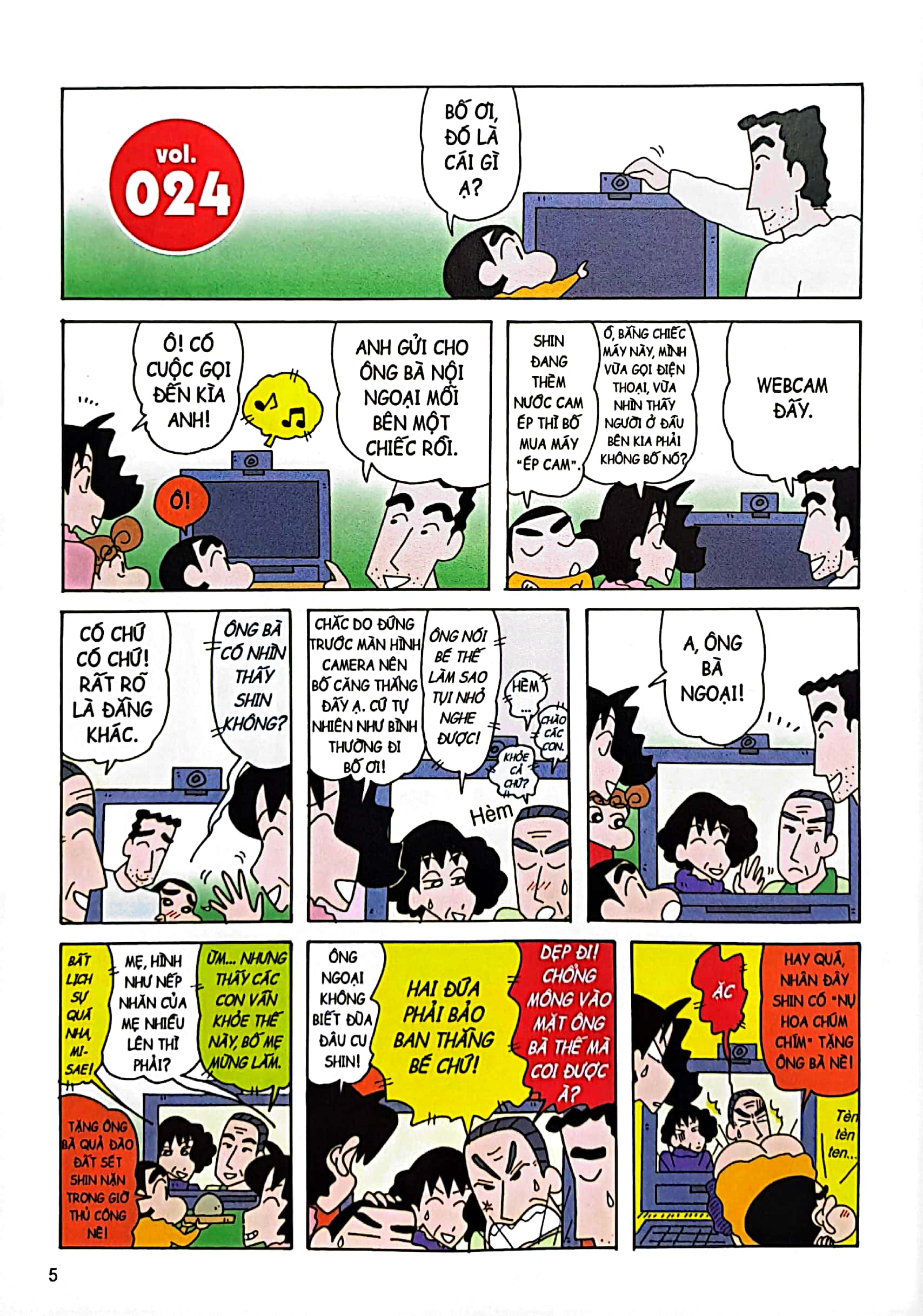 bộ shin - cậu bé bút chì - đặc biệt - tập 2 (tái bản 2023)