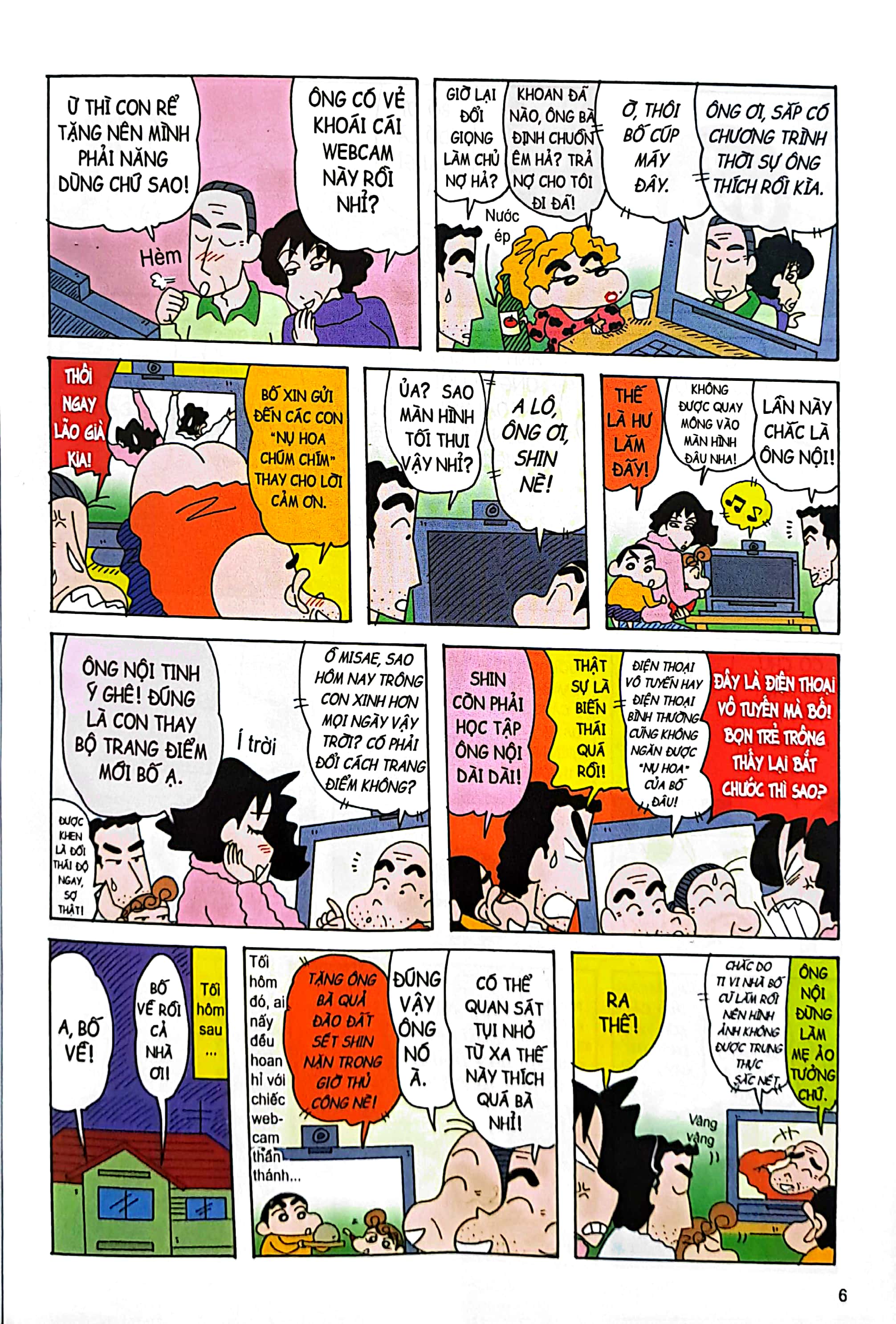 bộ shin - cậu bé bút chì - đặc biệt - tập 2 (tái bản 2023)