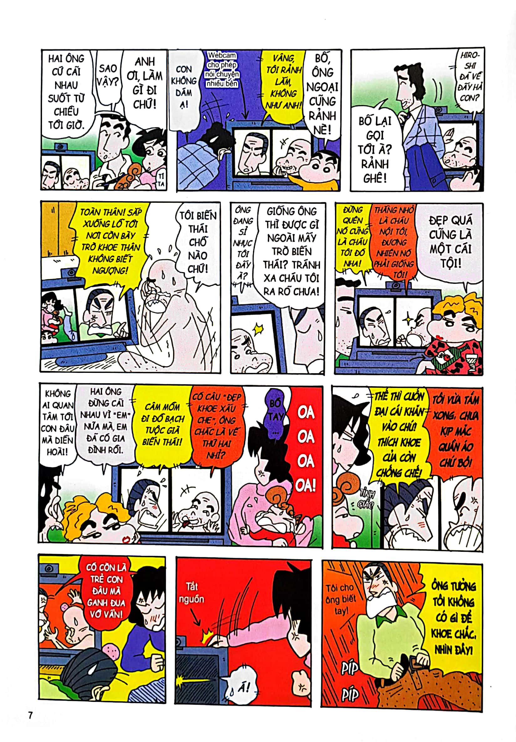 bộ shin - cậu bé bút chì - đặc biệt - tập 2 (tái bản 2023)