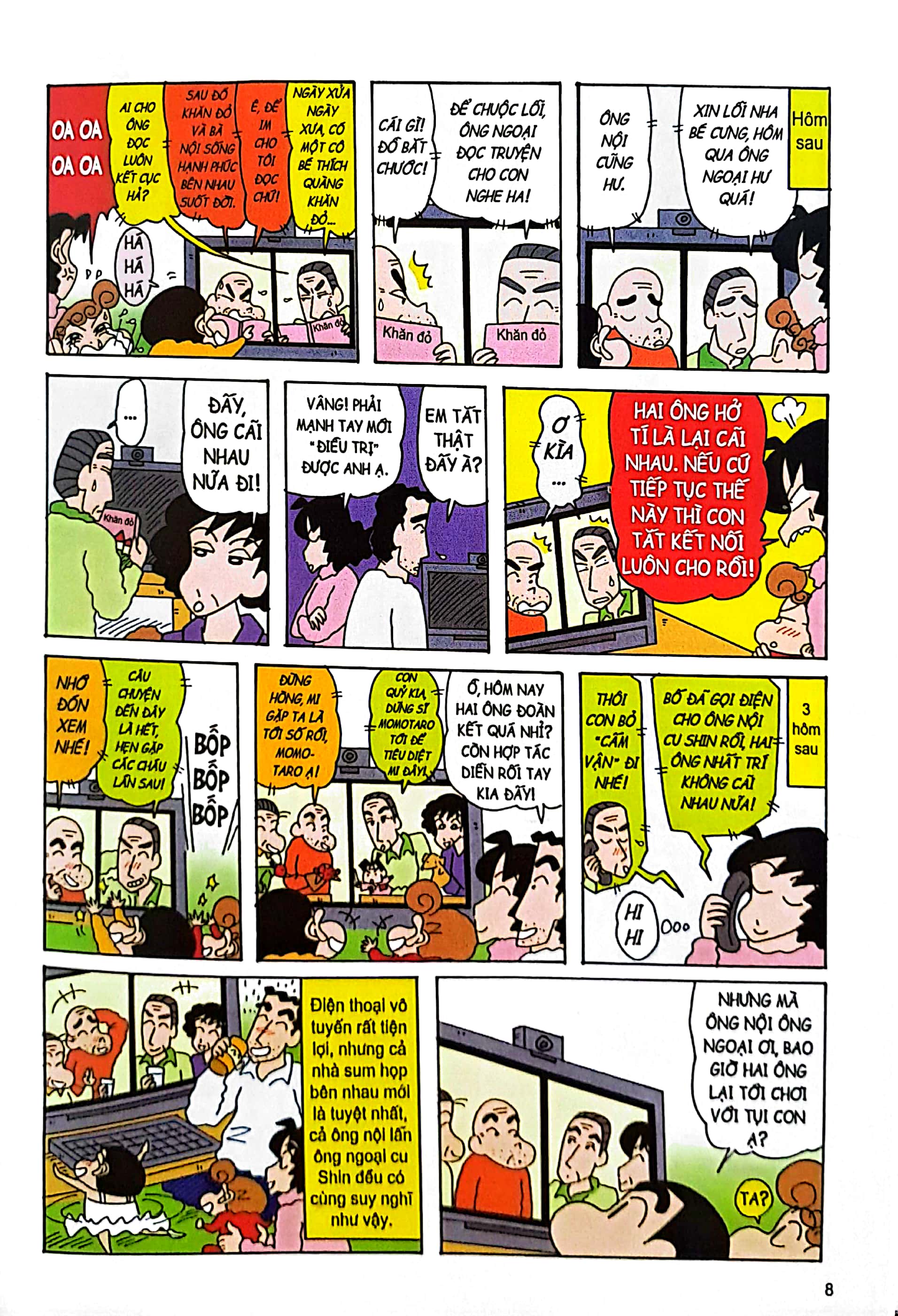 bộ shin - cậu bé bút chì - đặc biệt - tập 2 (tái bản 2023)